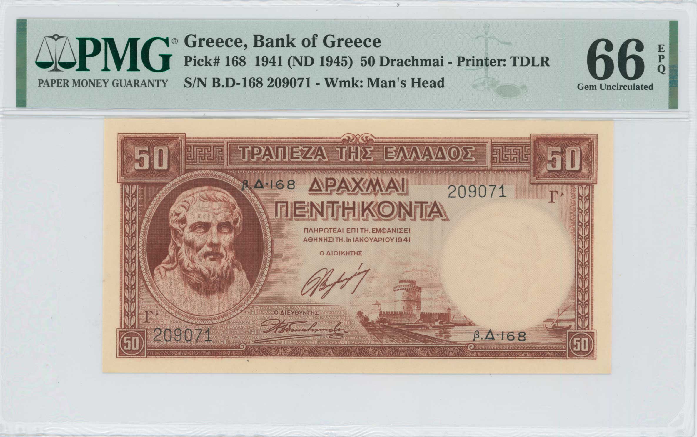 Lot 06494