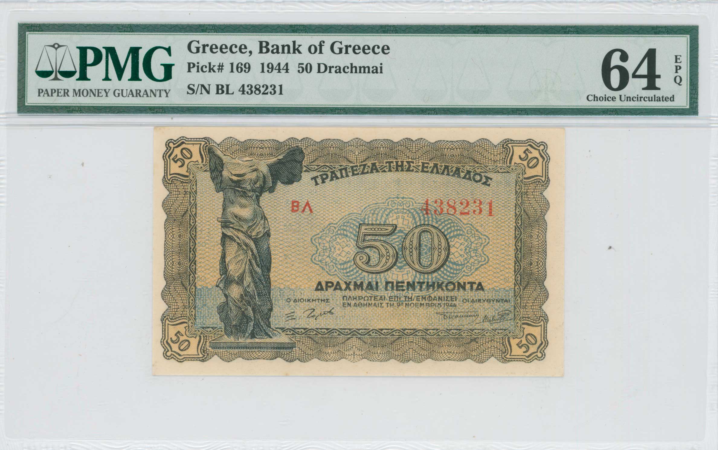 Lot 06495