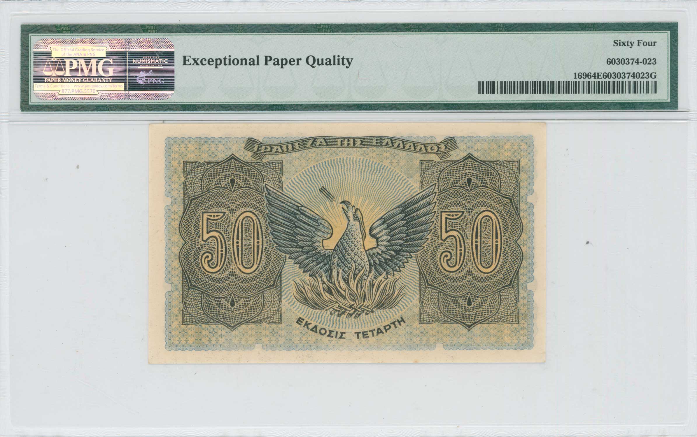 Lot 06495
