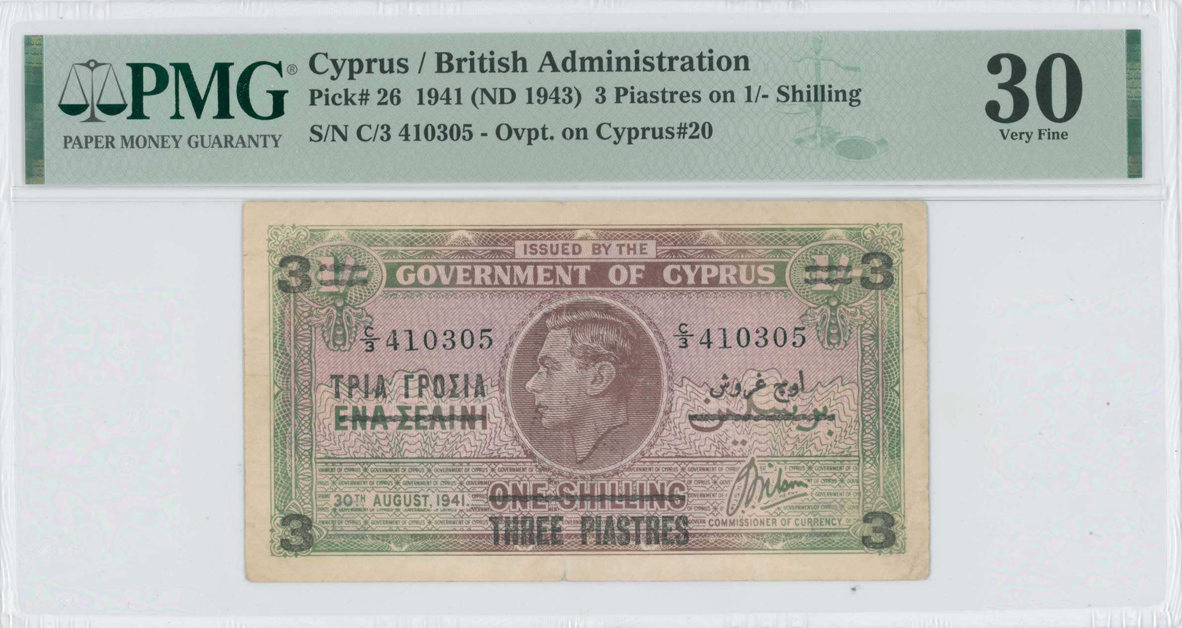 Lot 06797