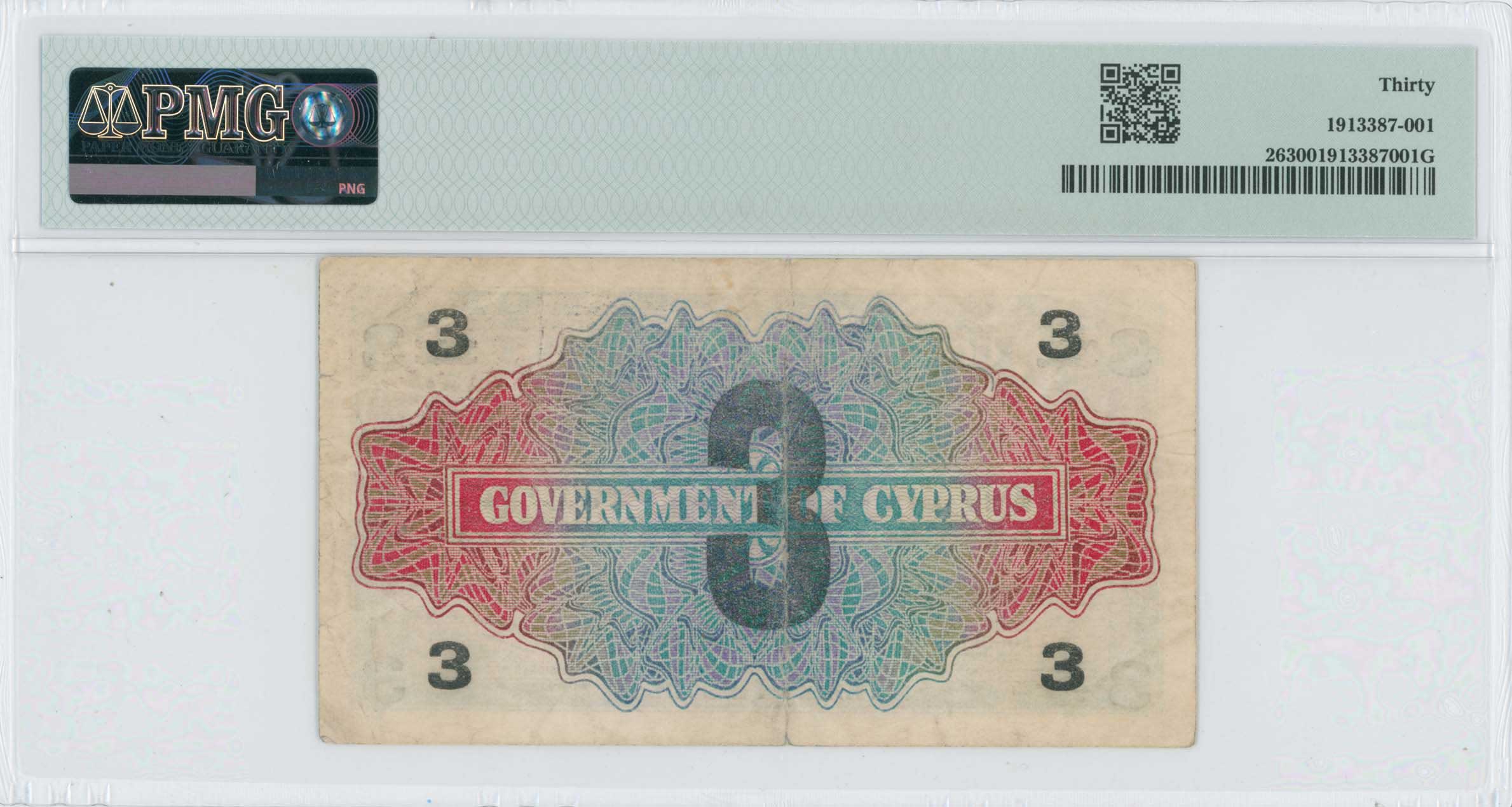 Lot 06797