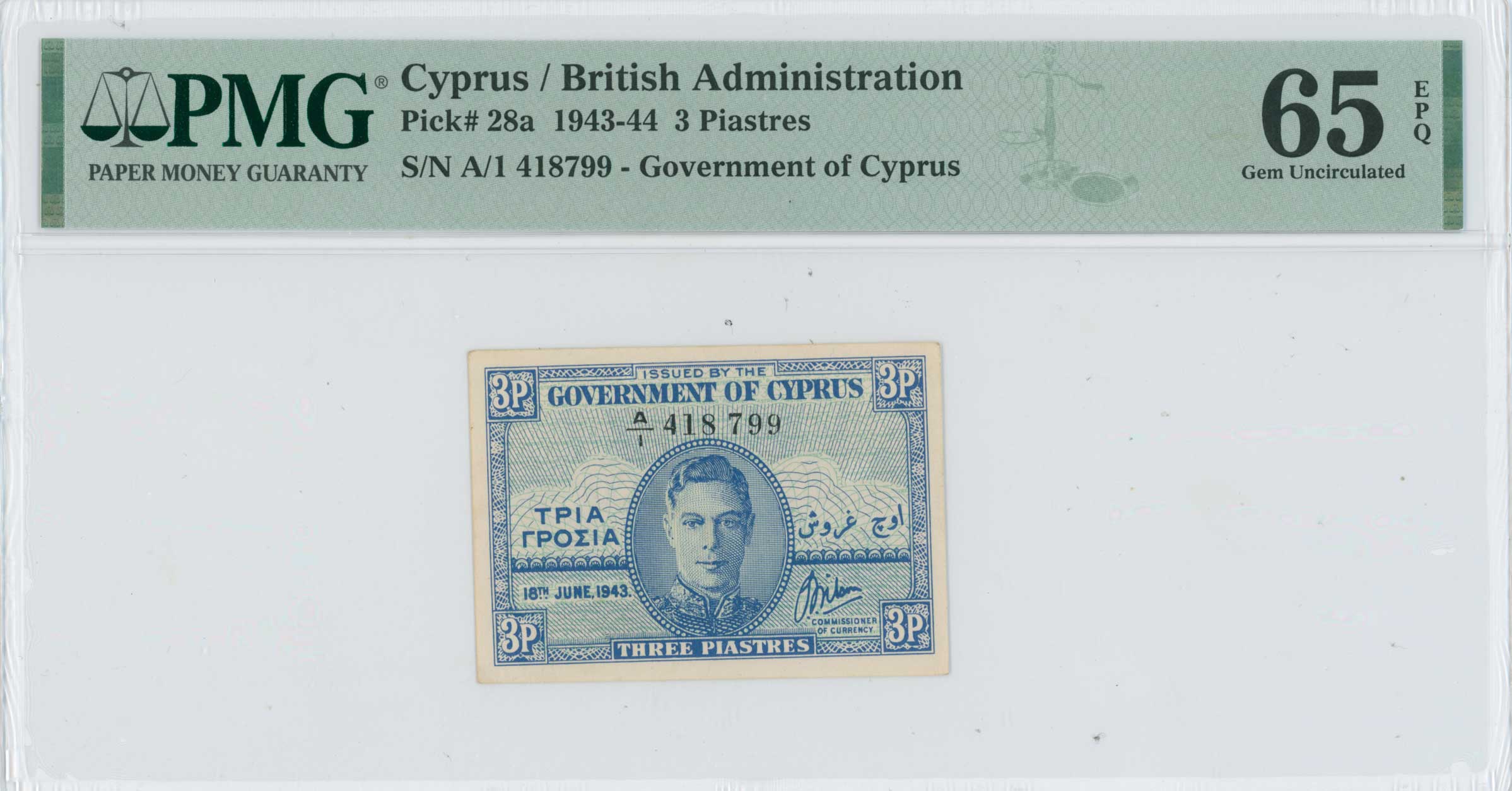Lot 06645