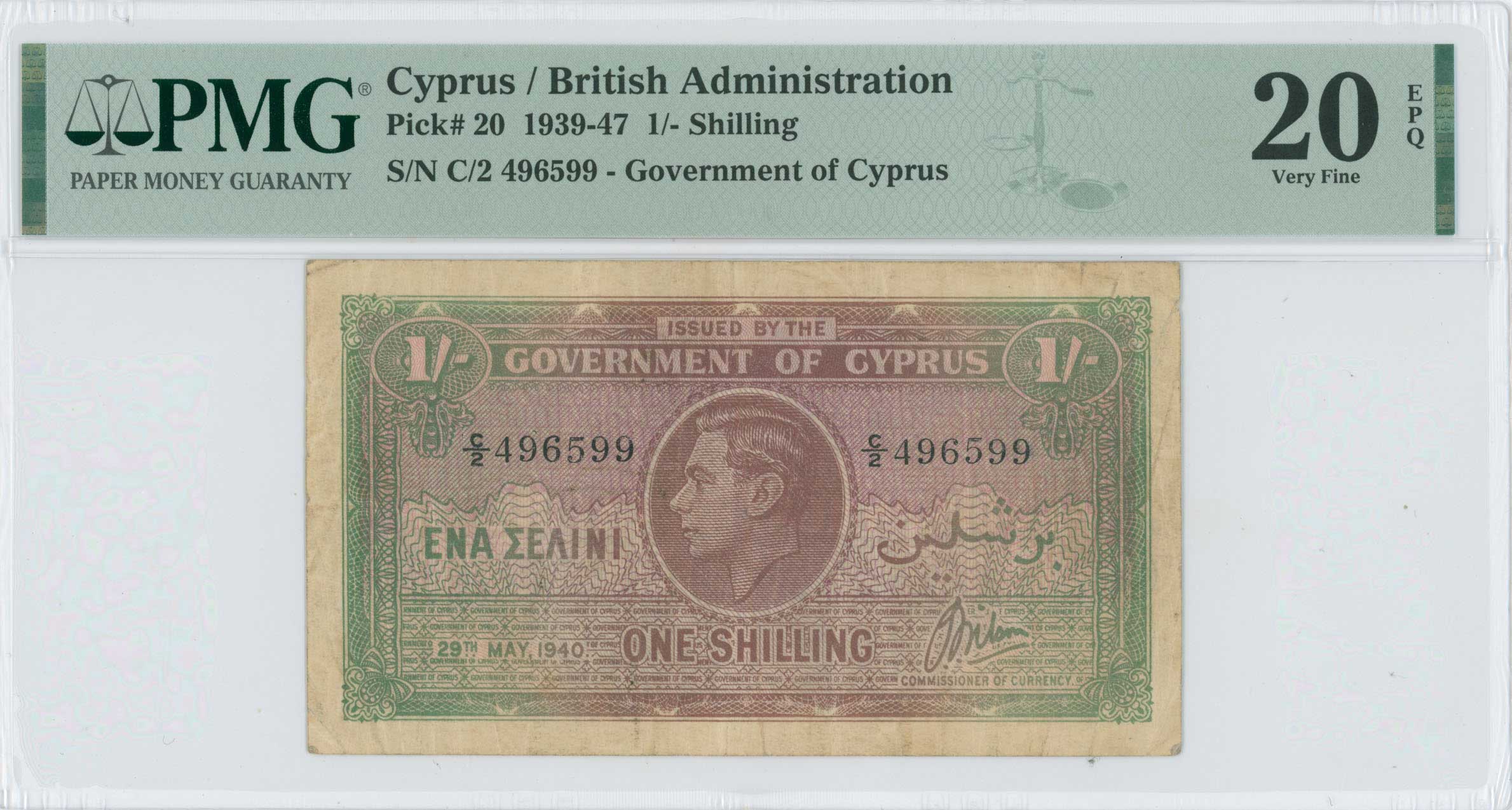 Lot 06729