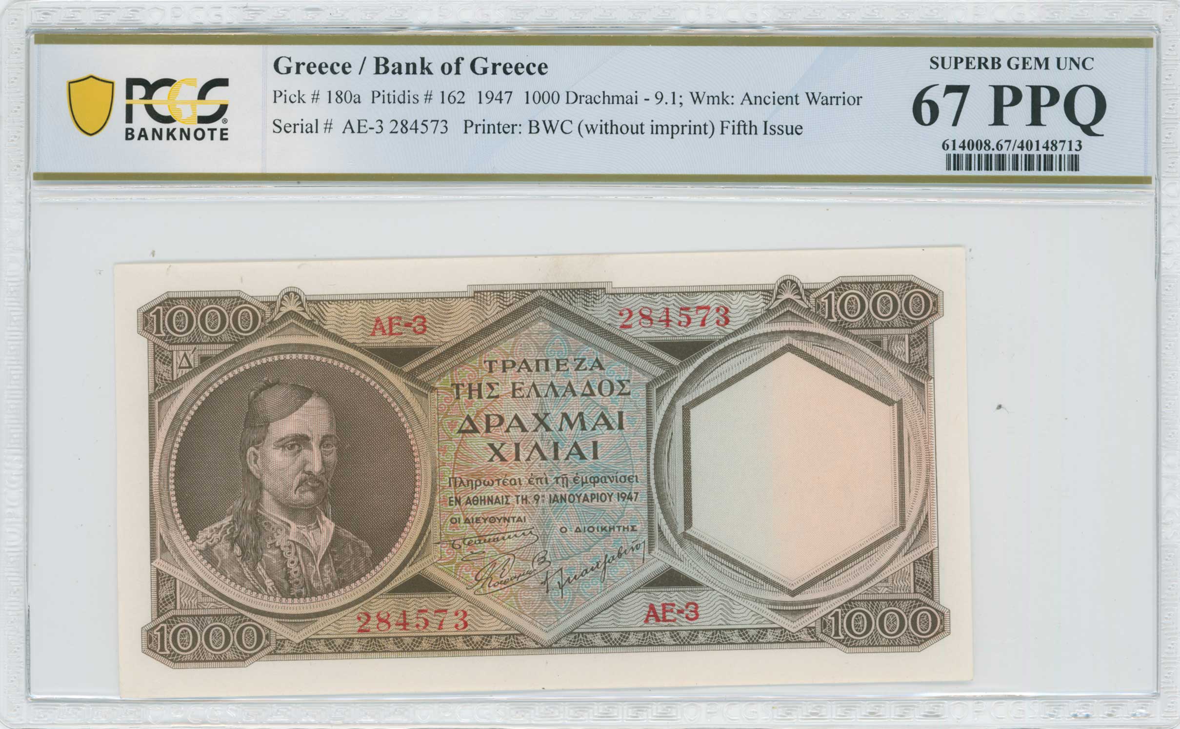 Lot 06509