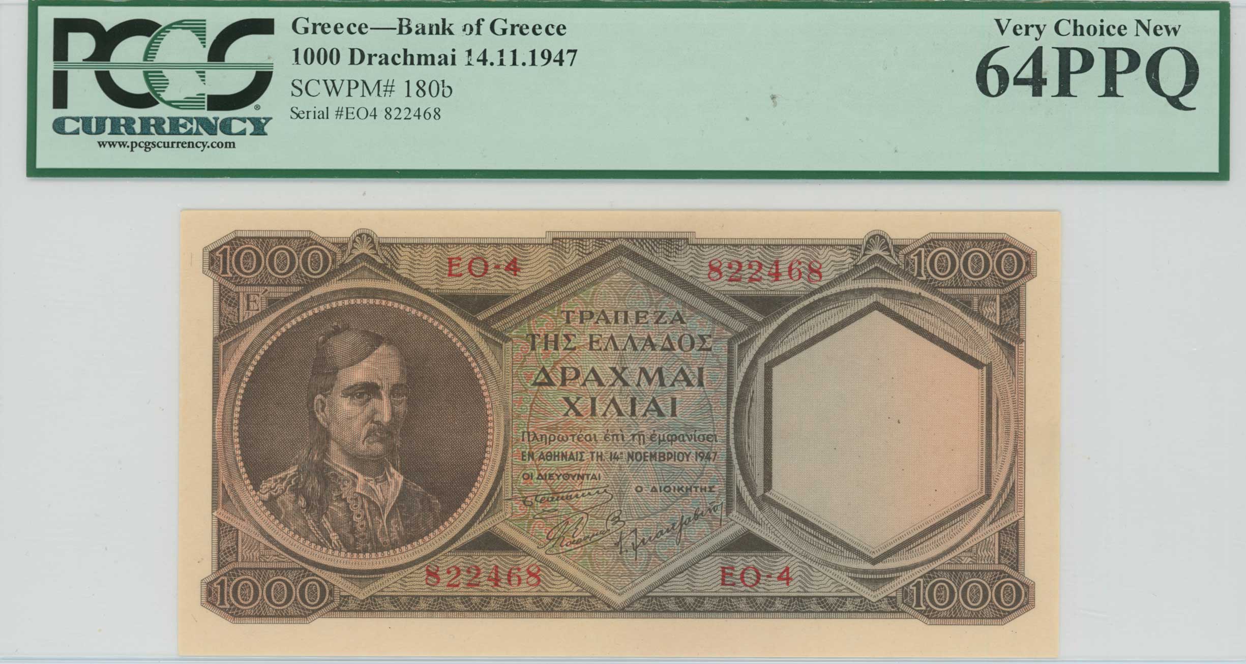 Lot 06511