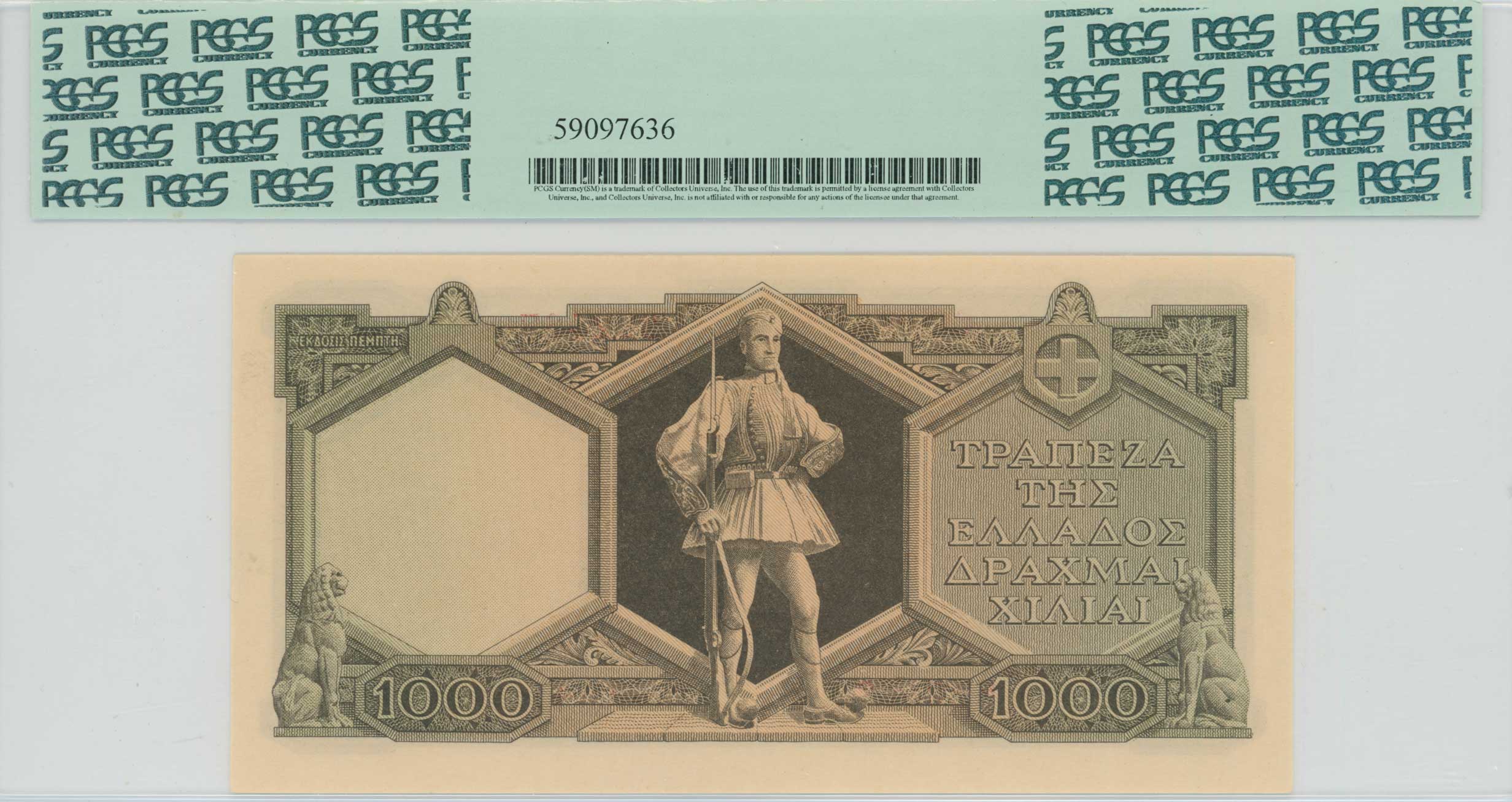 Lot 06511