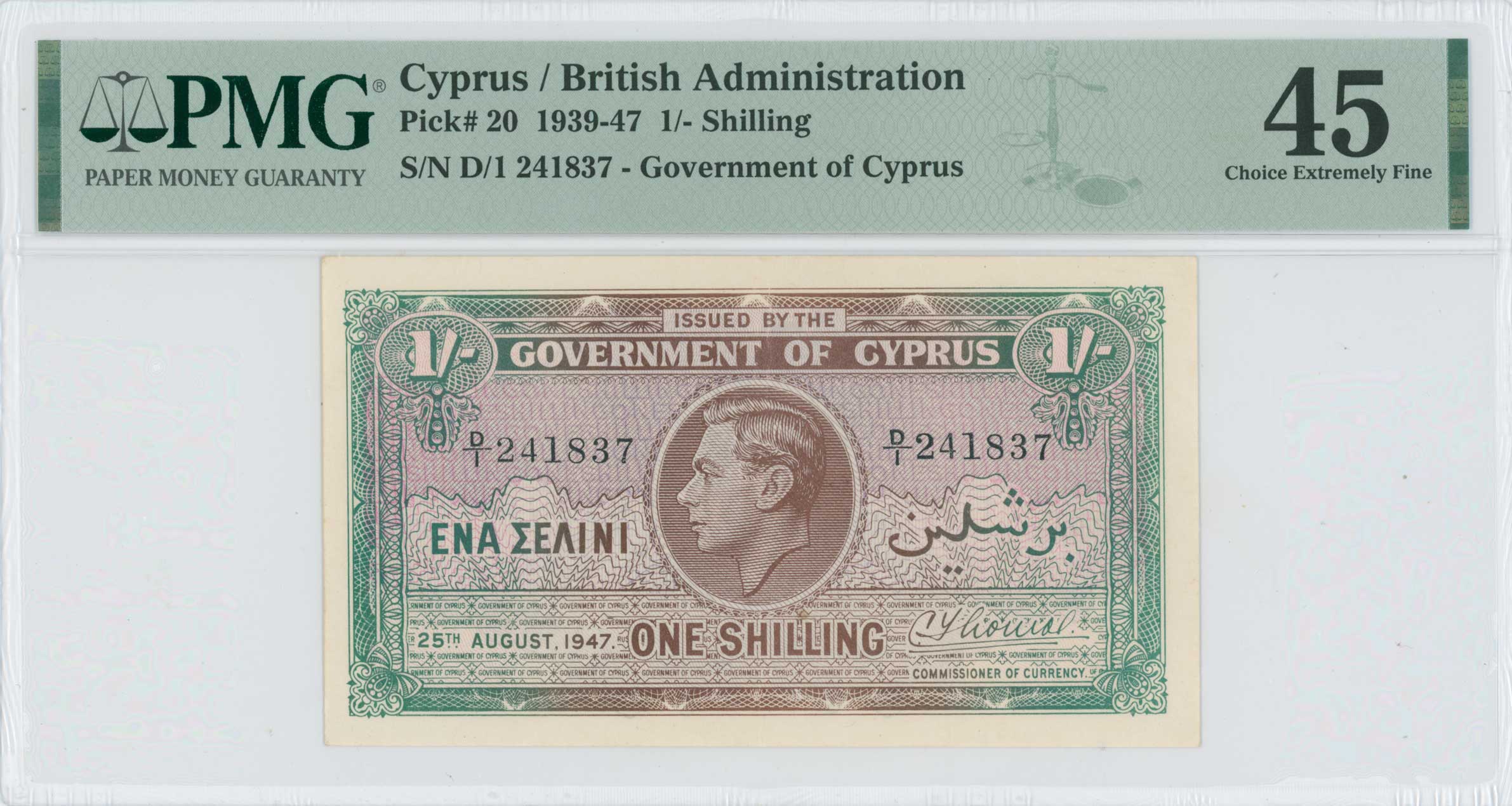 Lot 06637