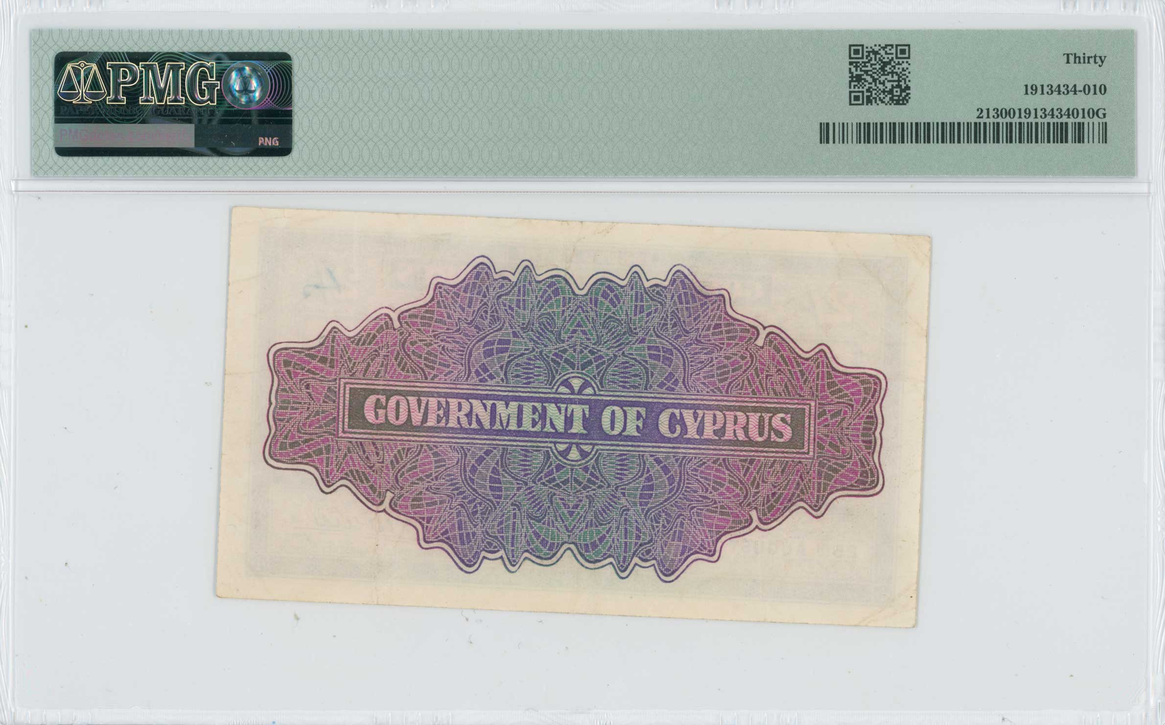 Lot 06638