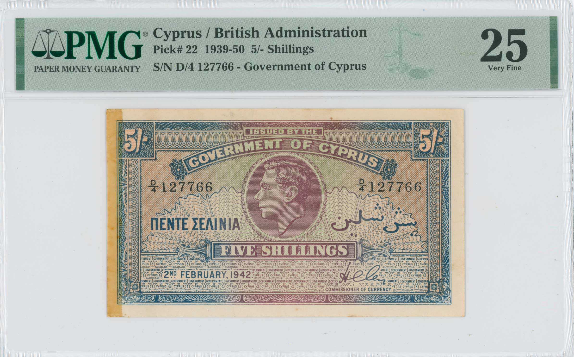 Lot 06524