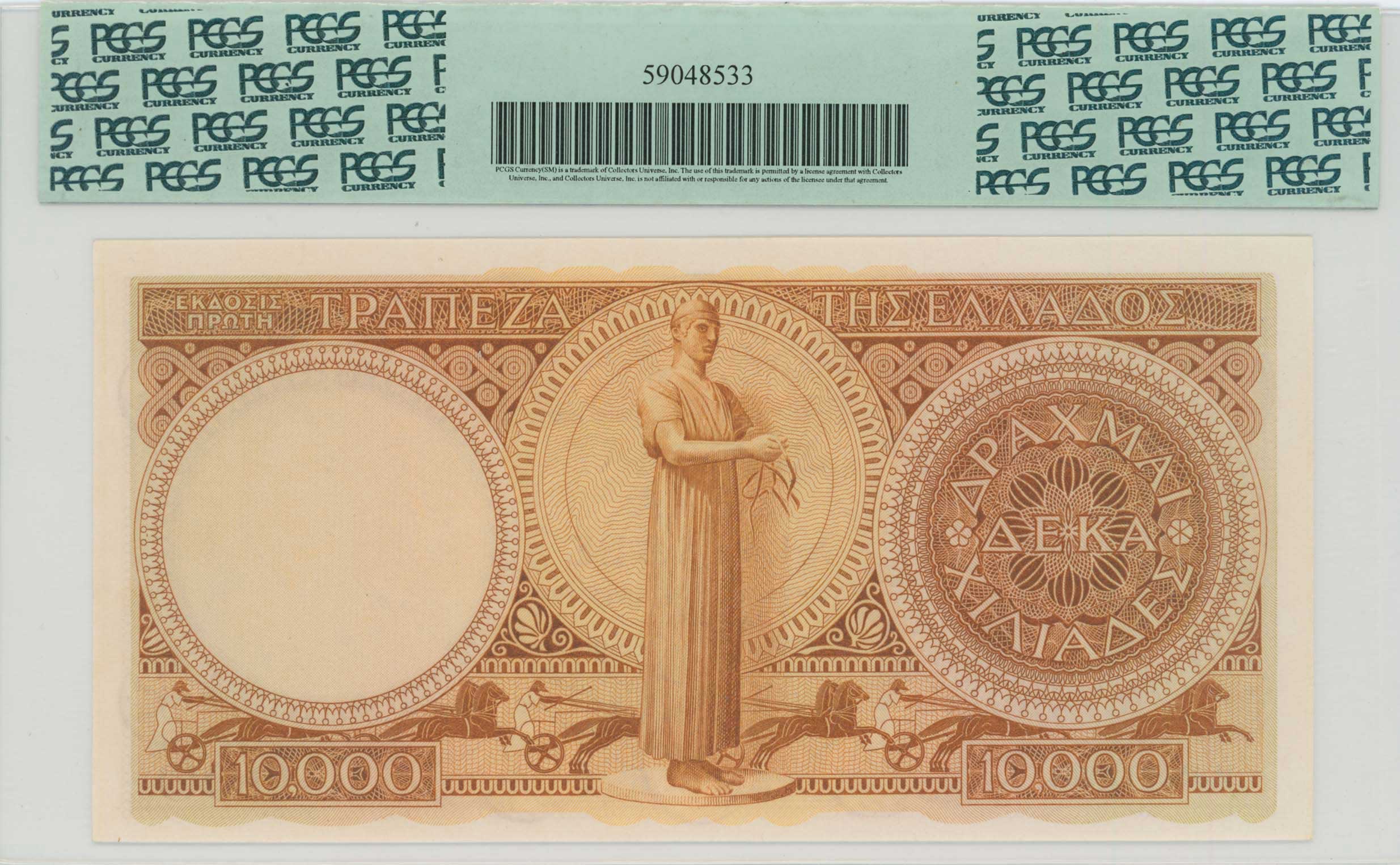 Lot 06838