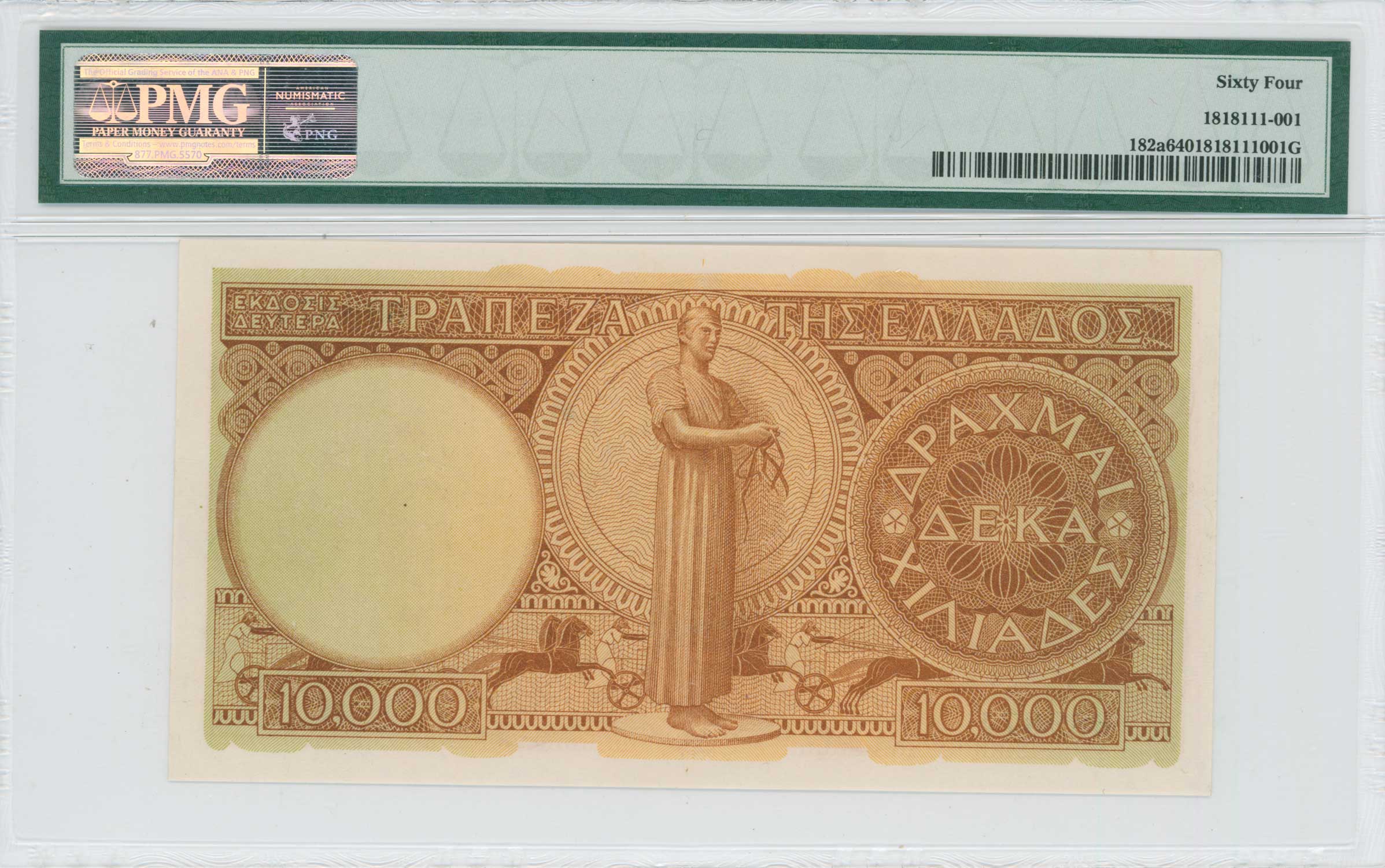 Lot 06513