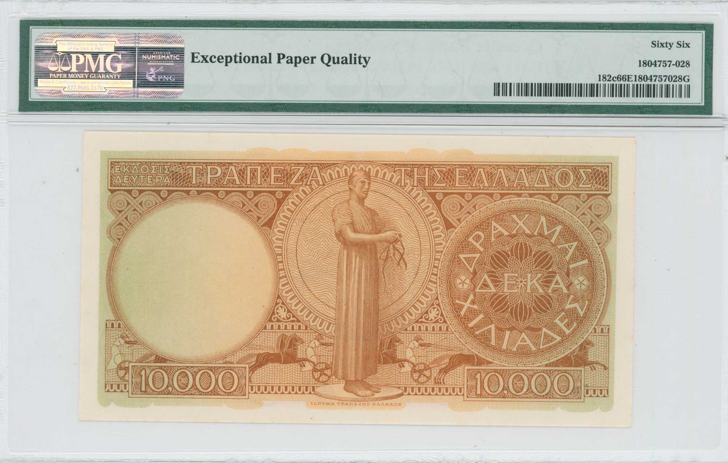 Lot 06515