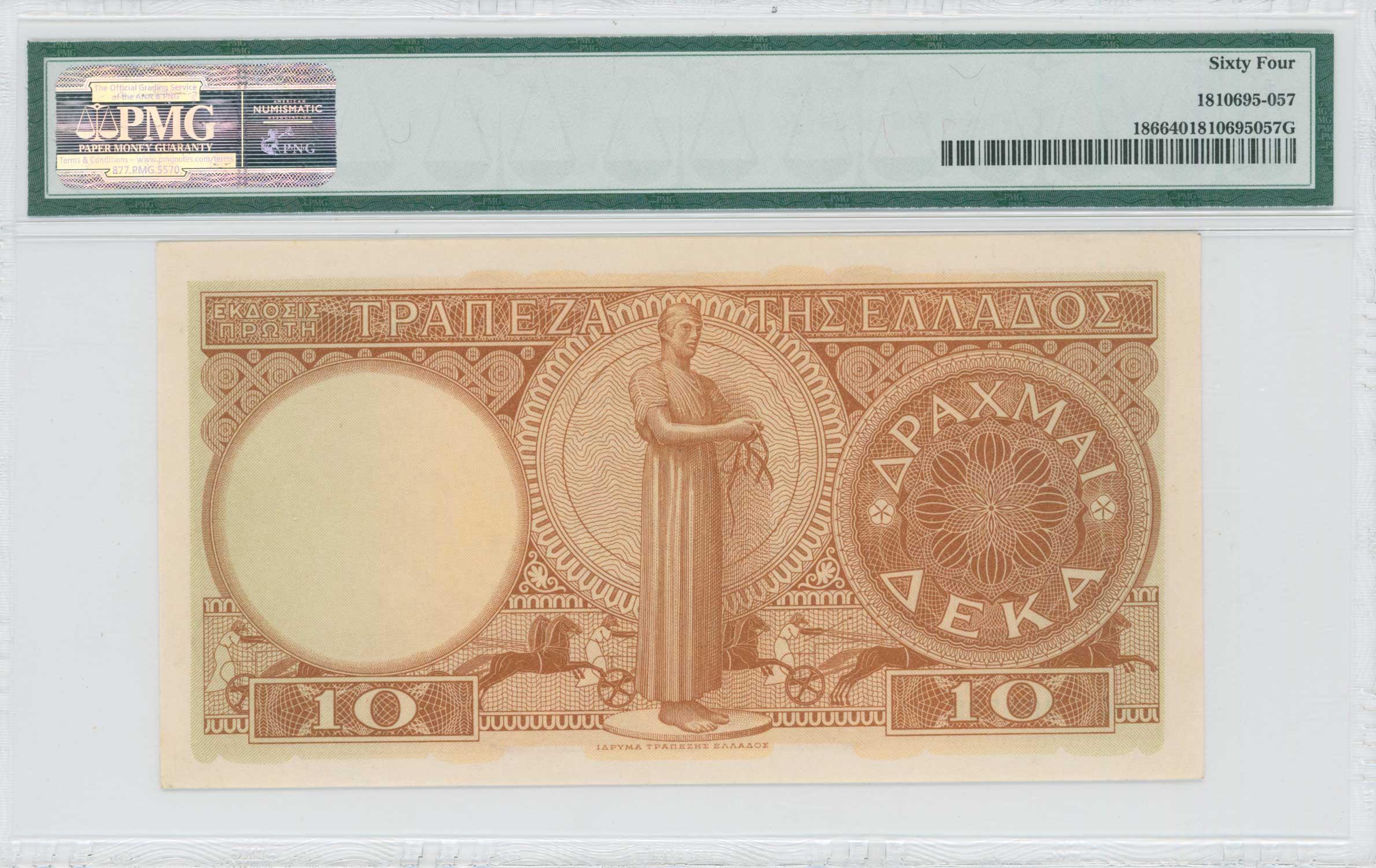 Lot 06518