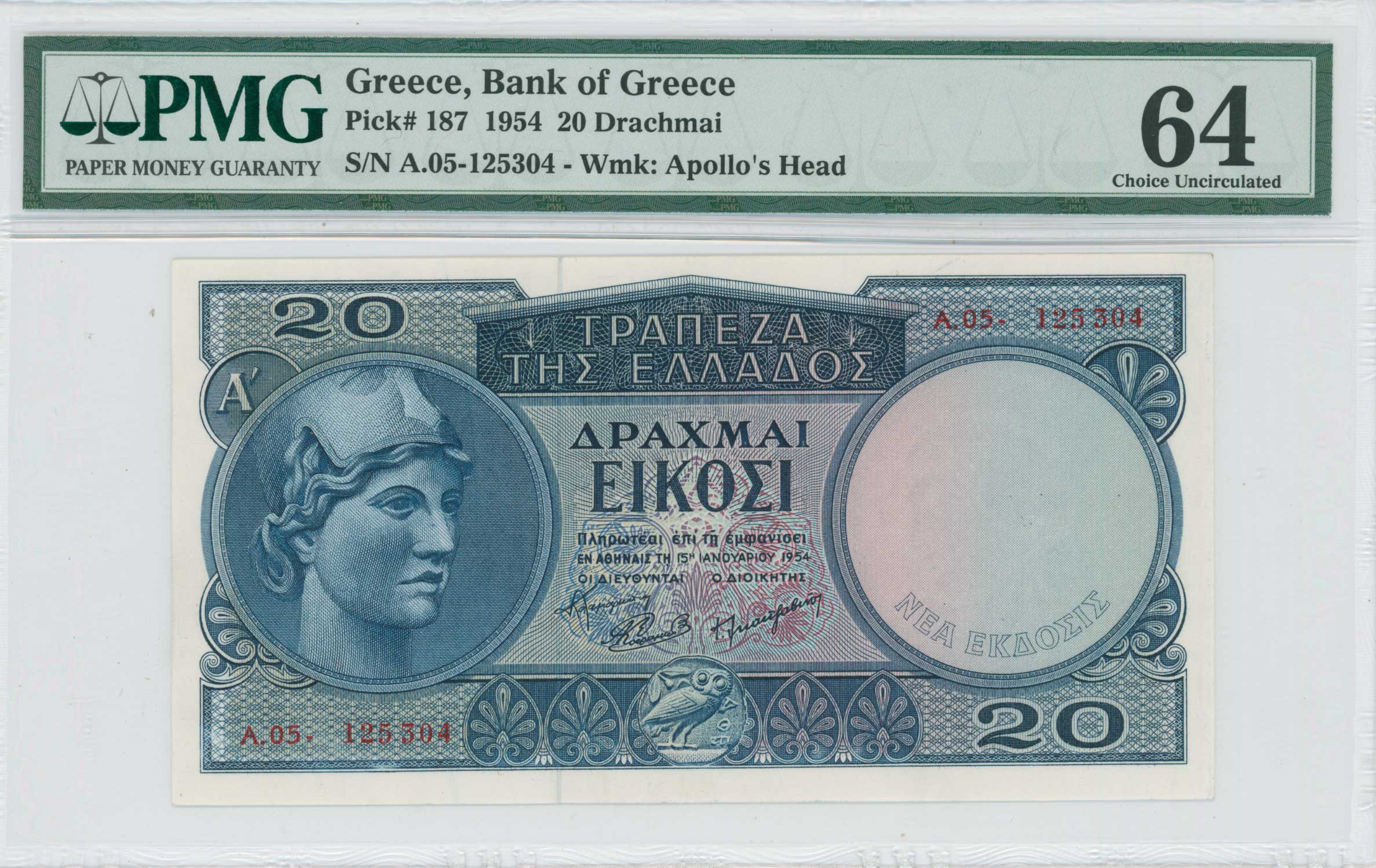 Lot 06519