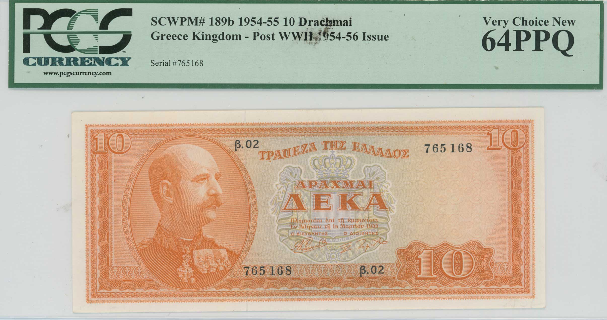 Lot 06522