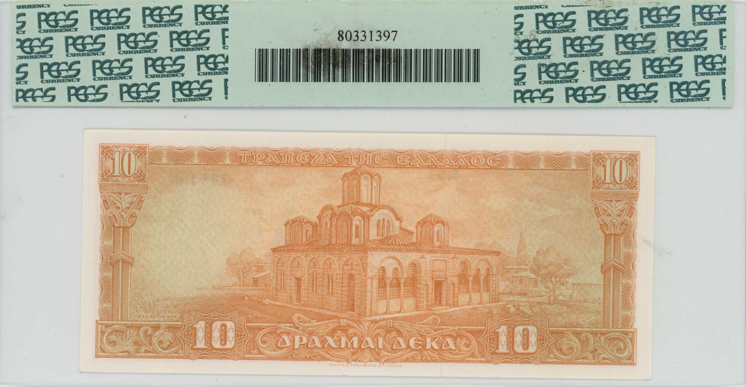 Lot 06522