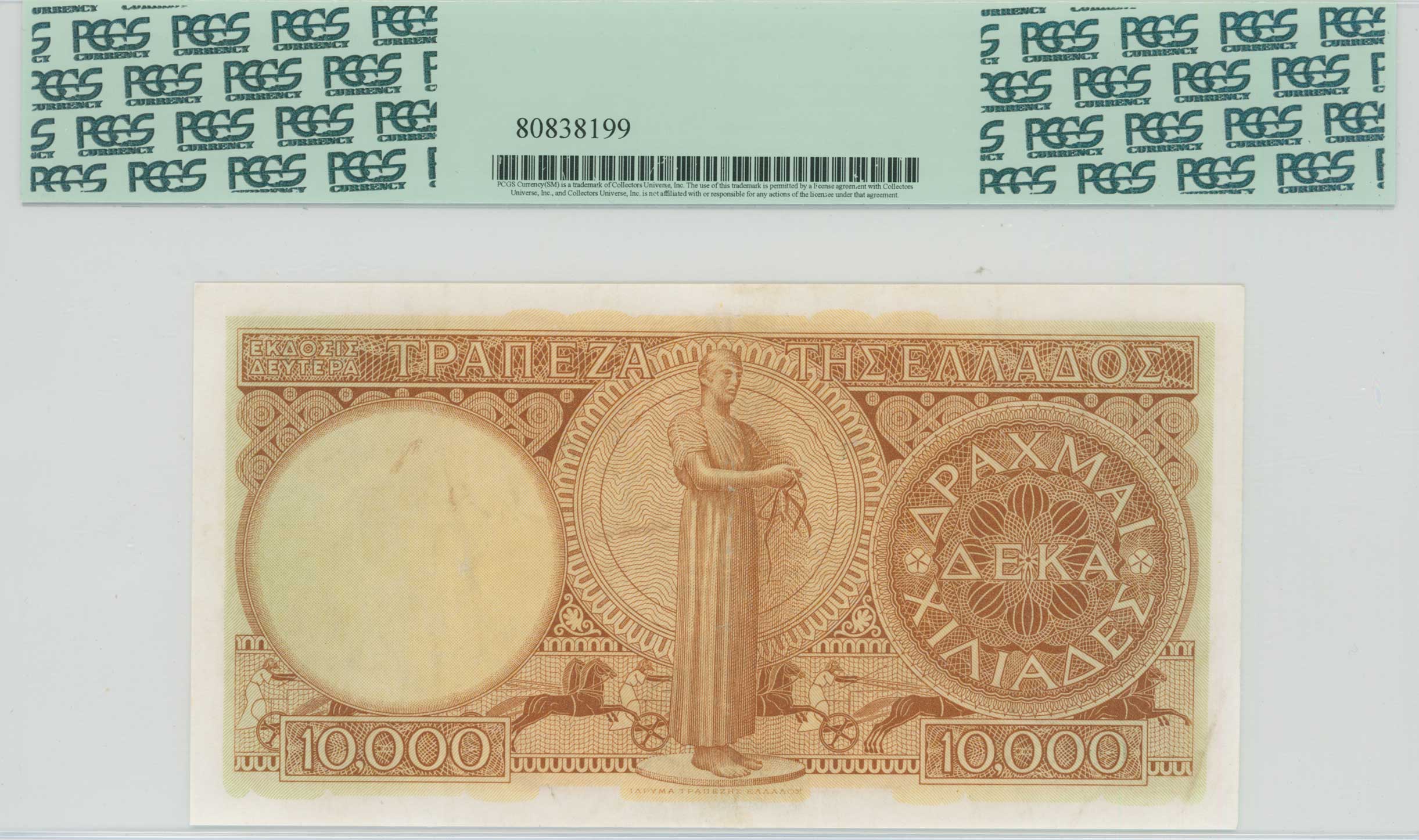 Lot 06514