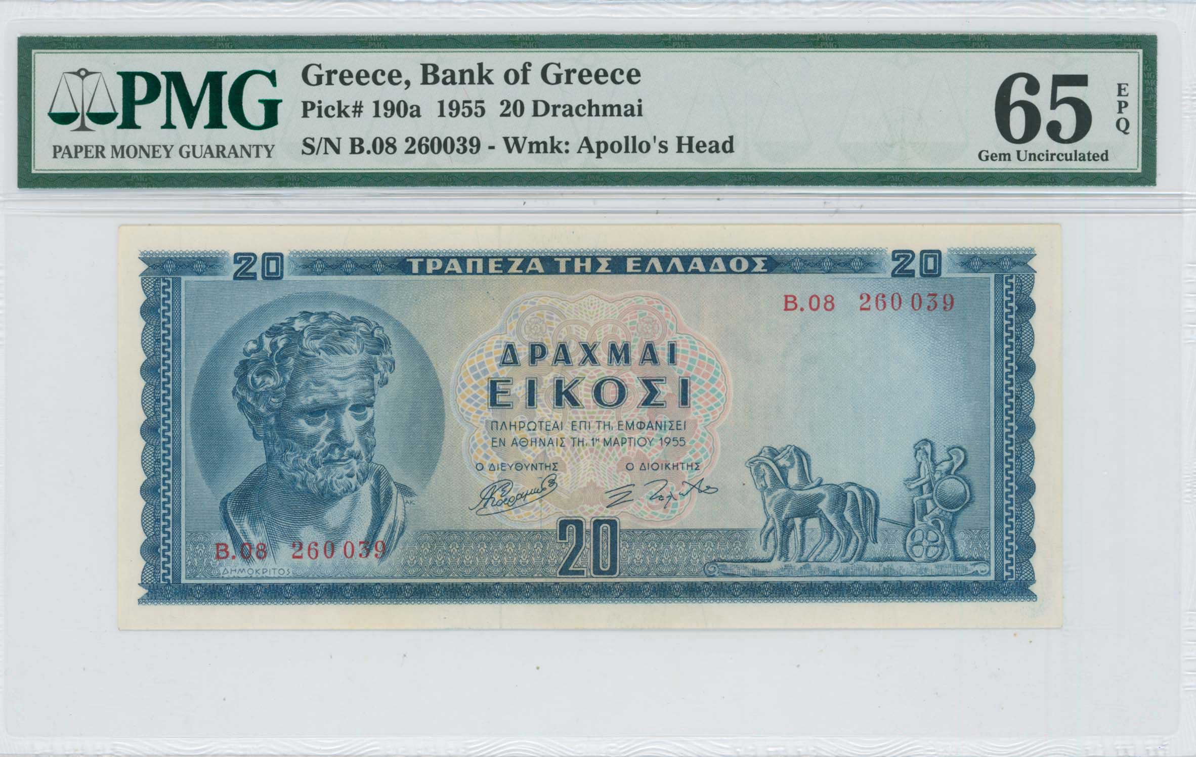 Lot 06856