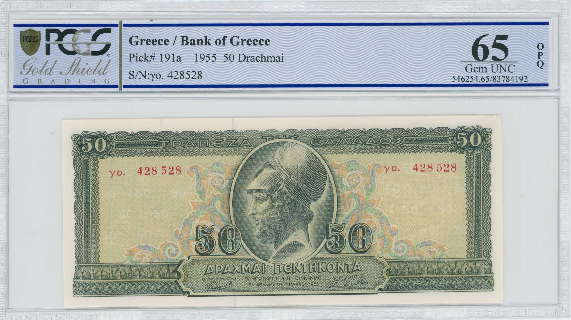Lot 06524