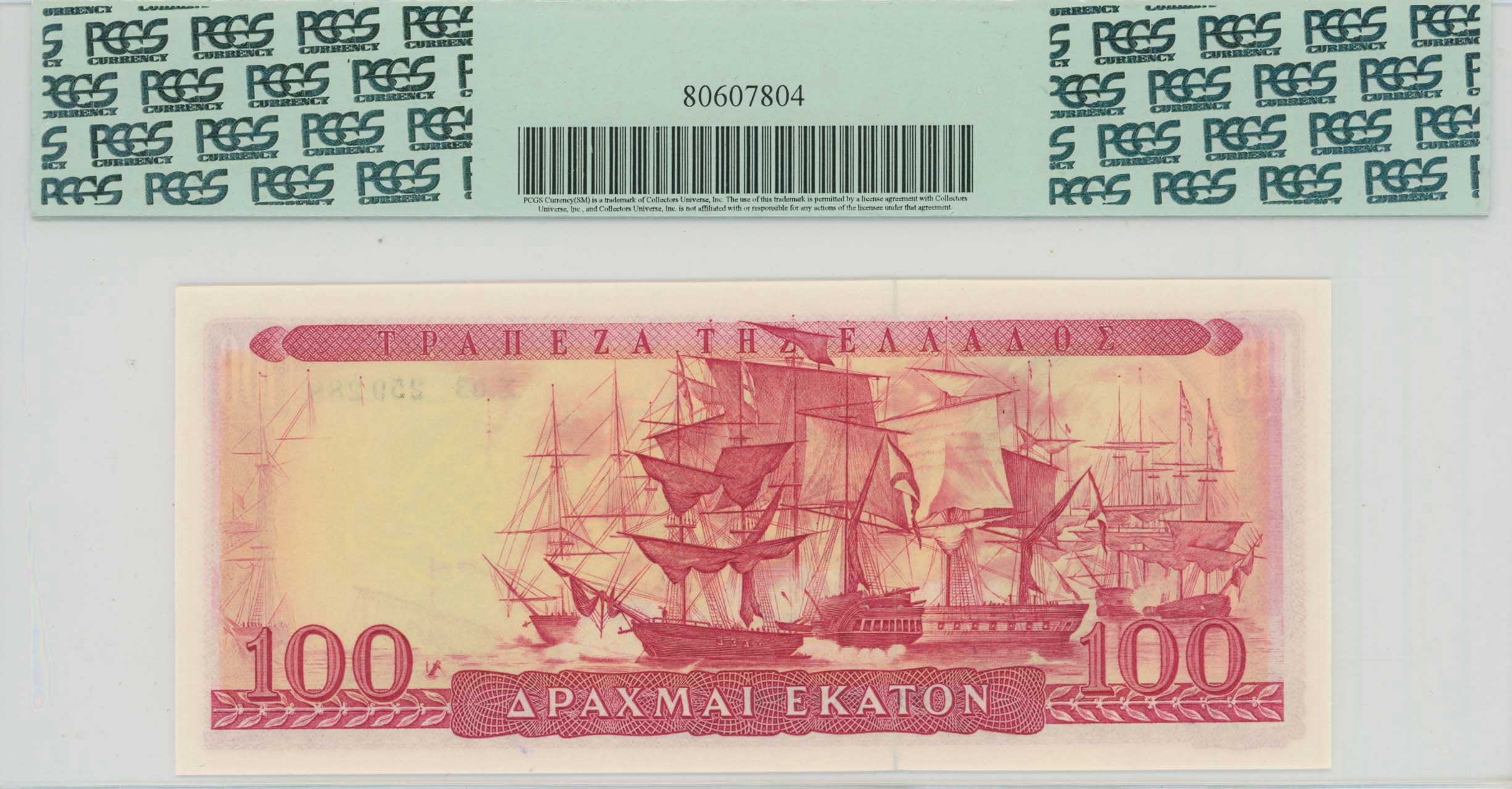 Lot 06859