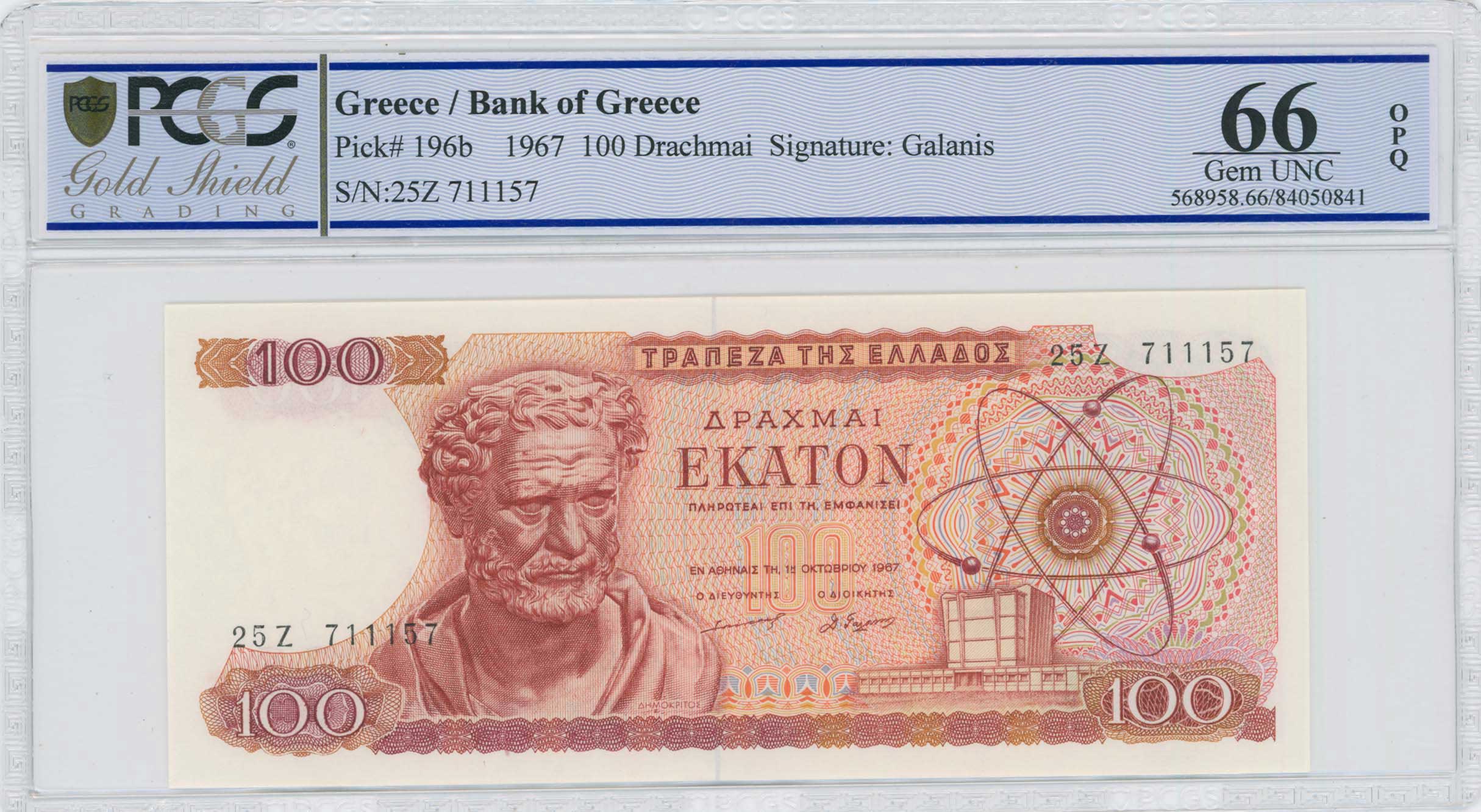 Lot 06680