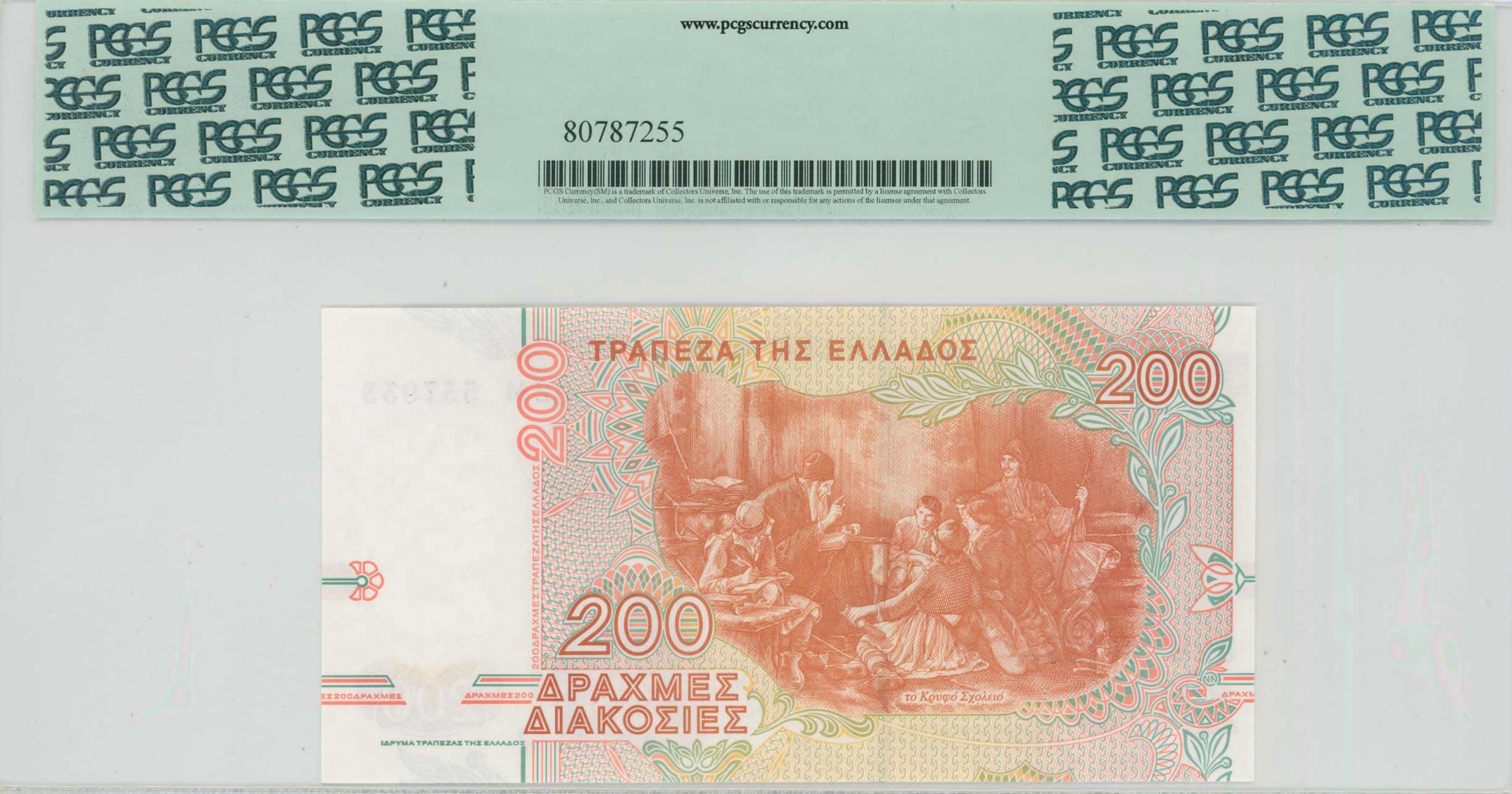 Lot 06702