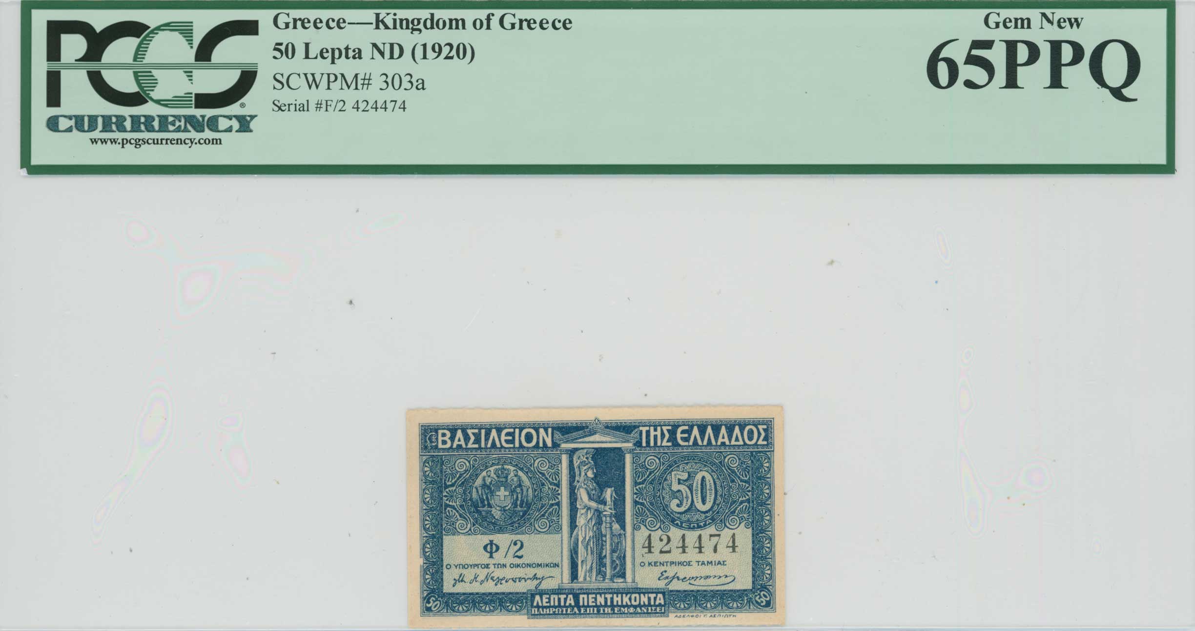 Lot 06565