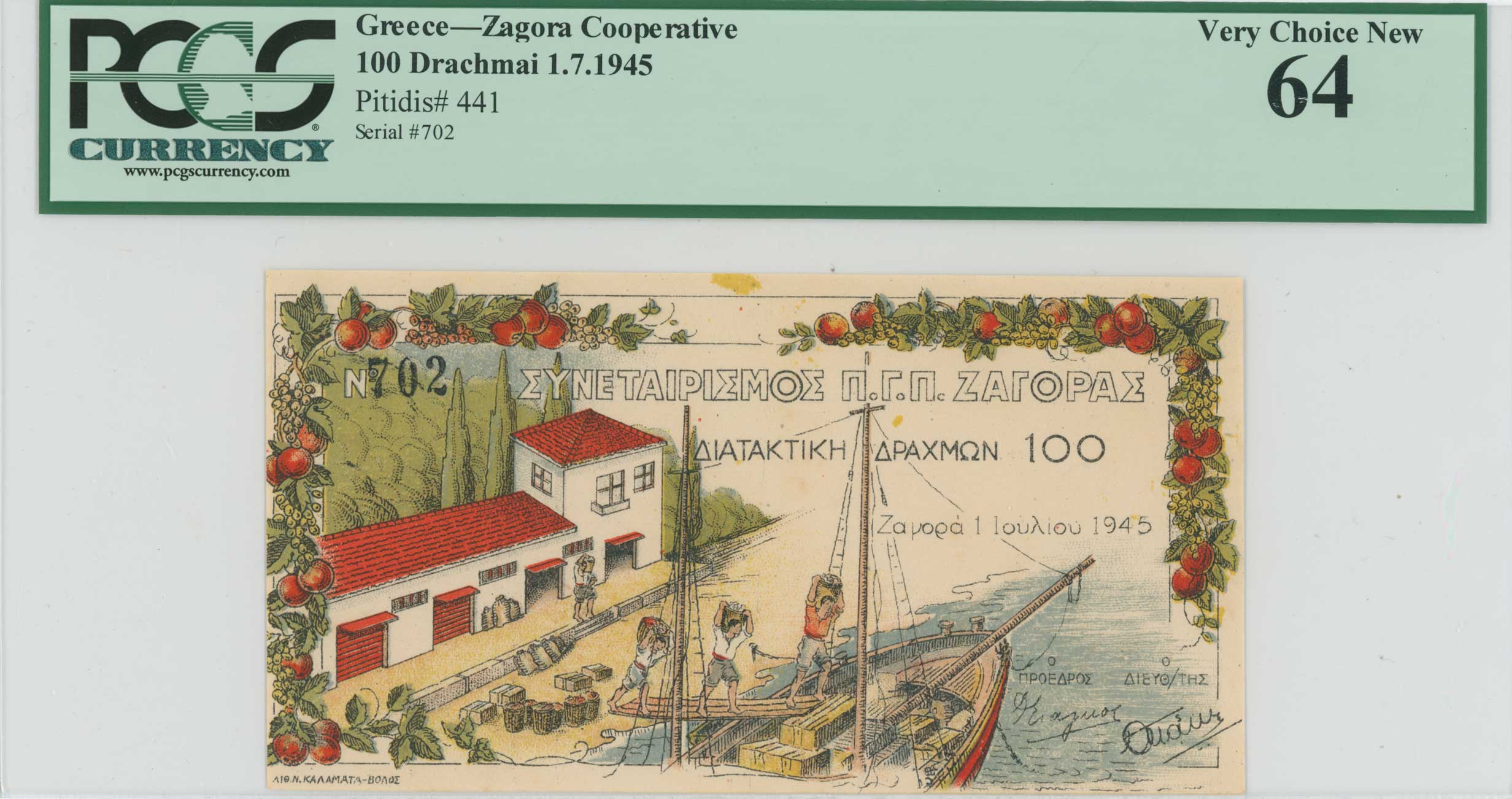 Lot 06592
