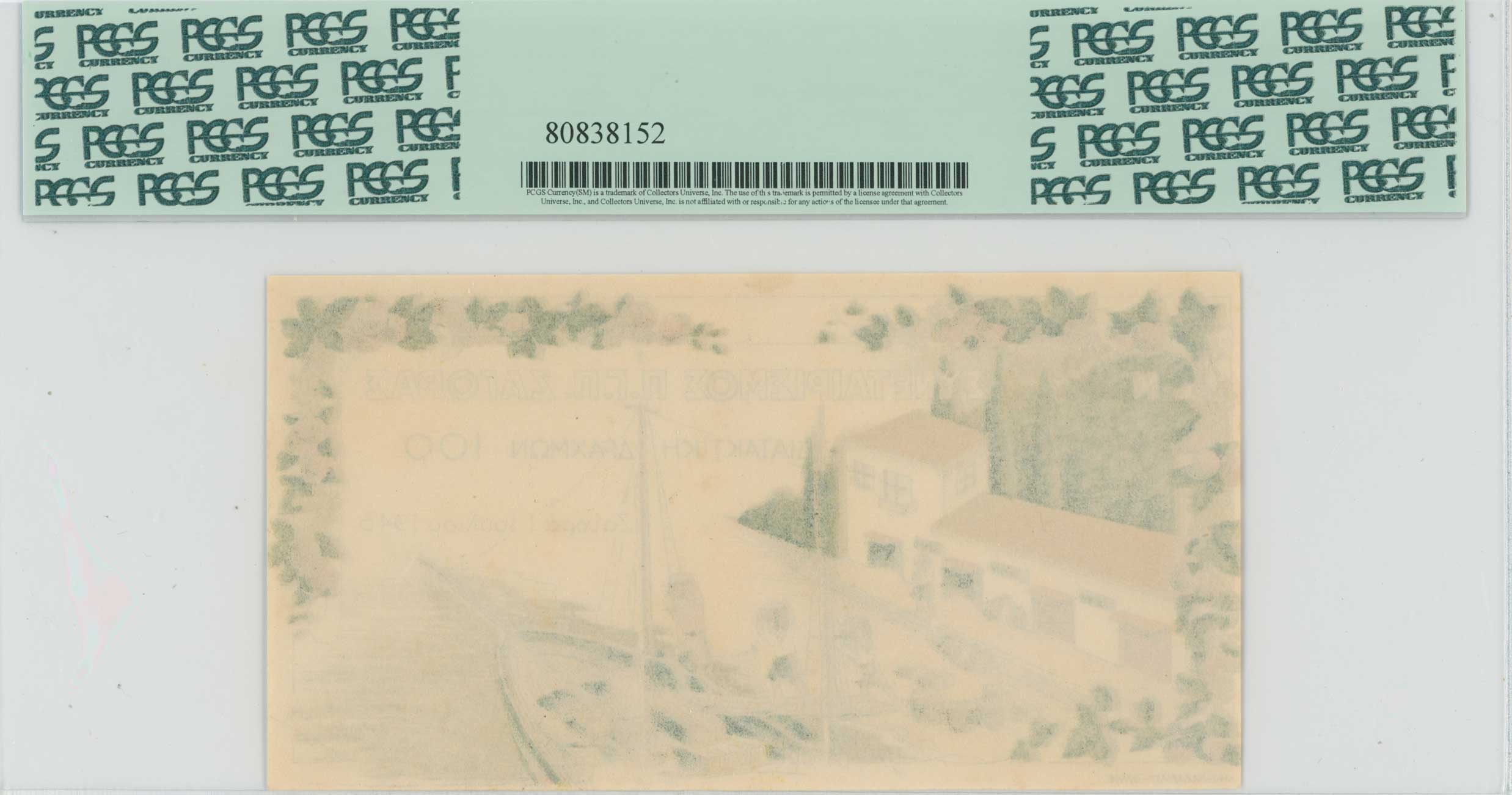 Lot 06592
