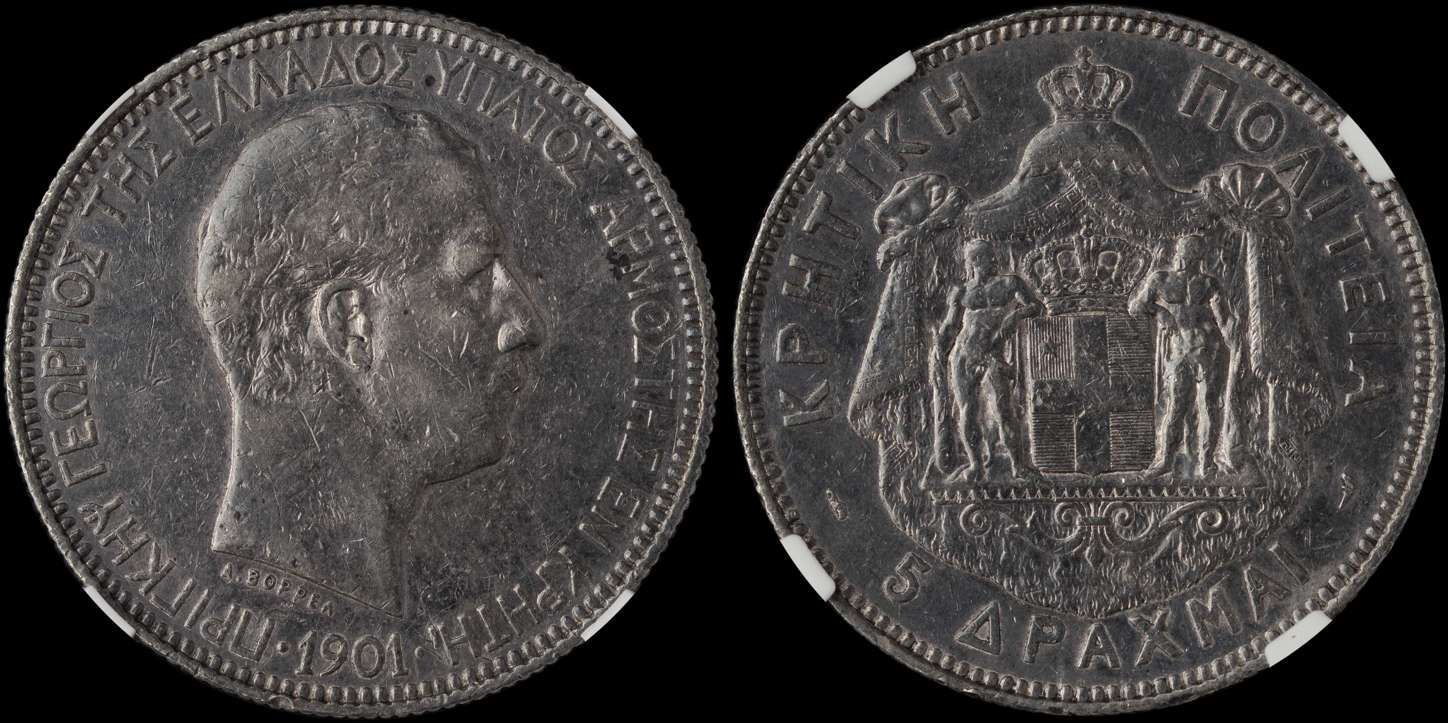Lot 06322