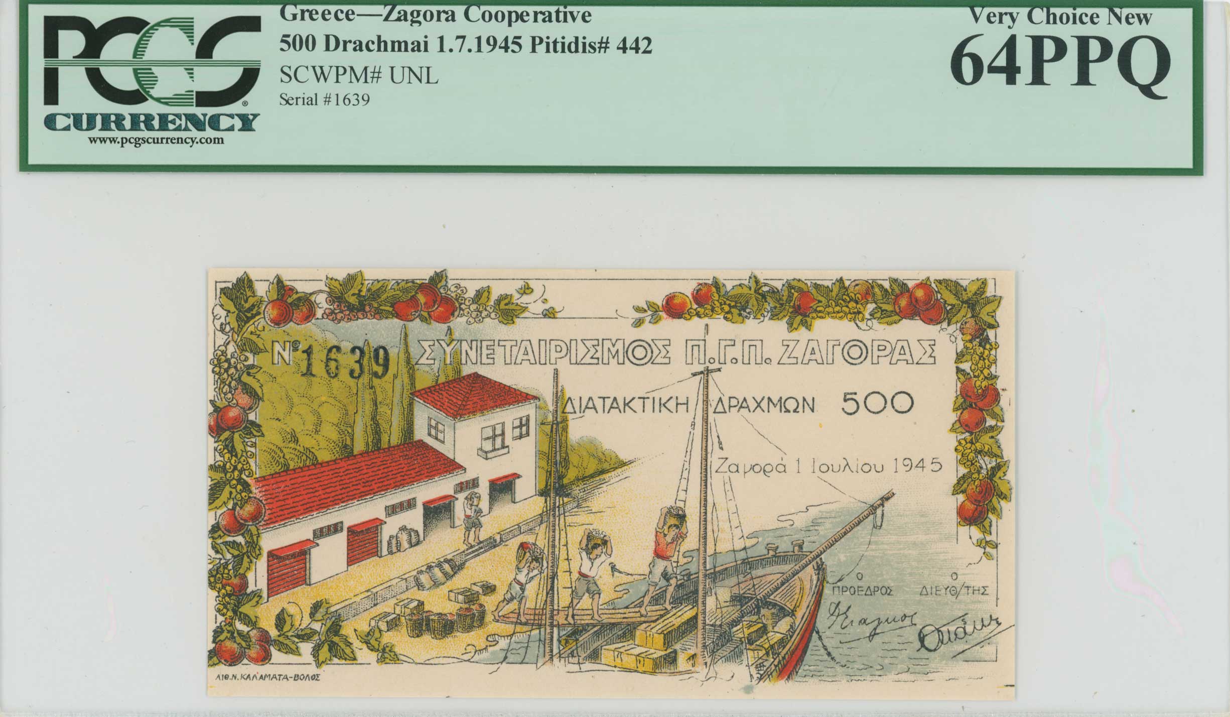 Lot 06593