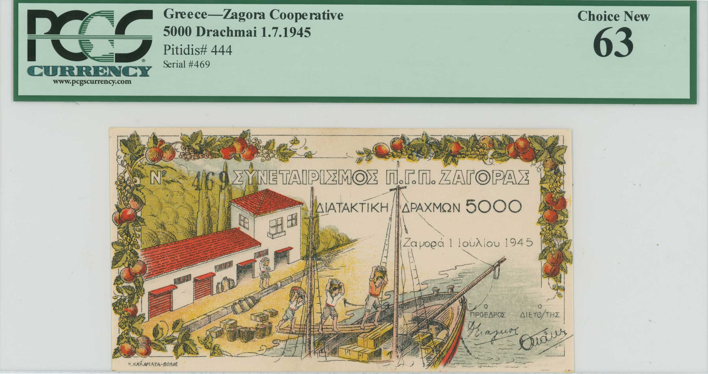 Lot 06597