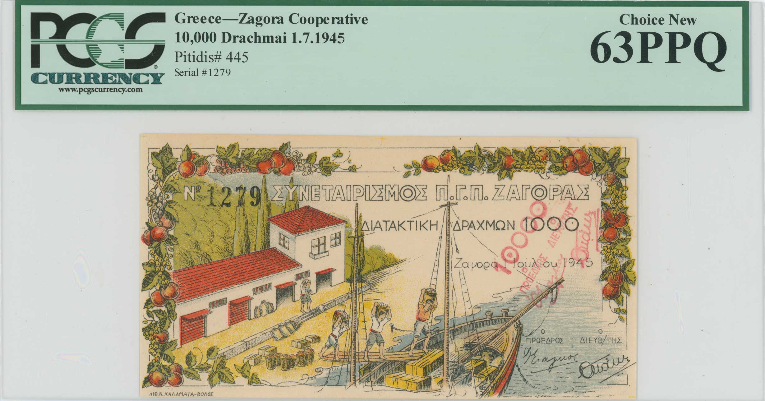 Lot 06598