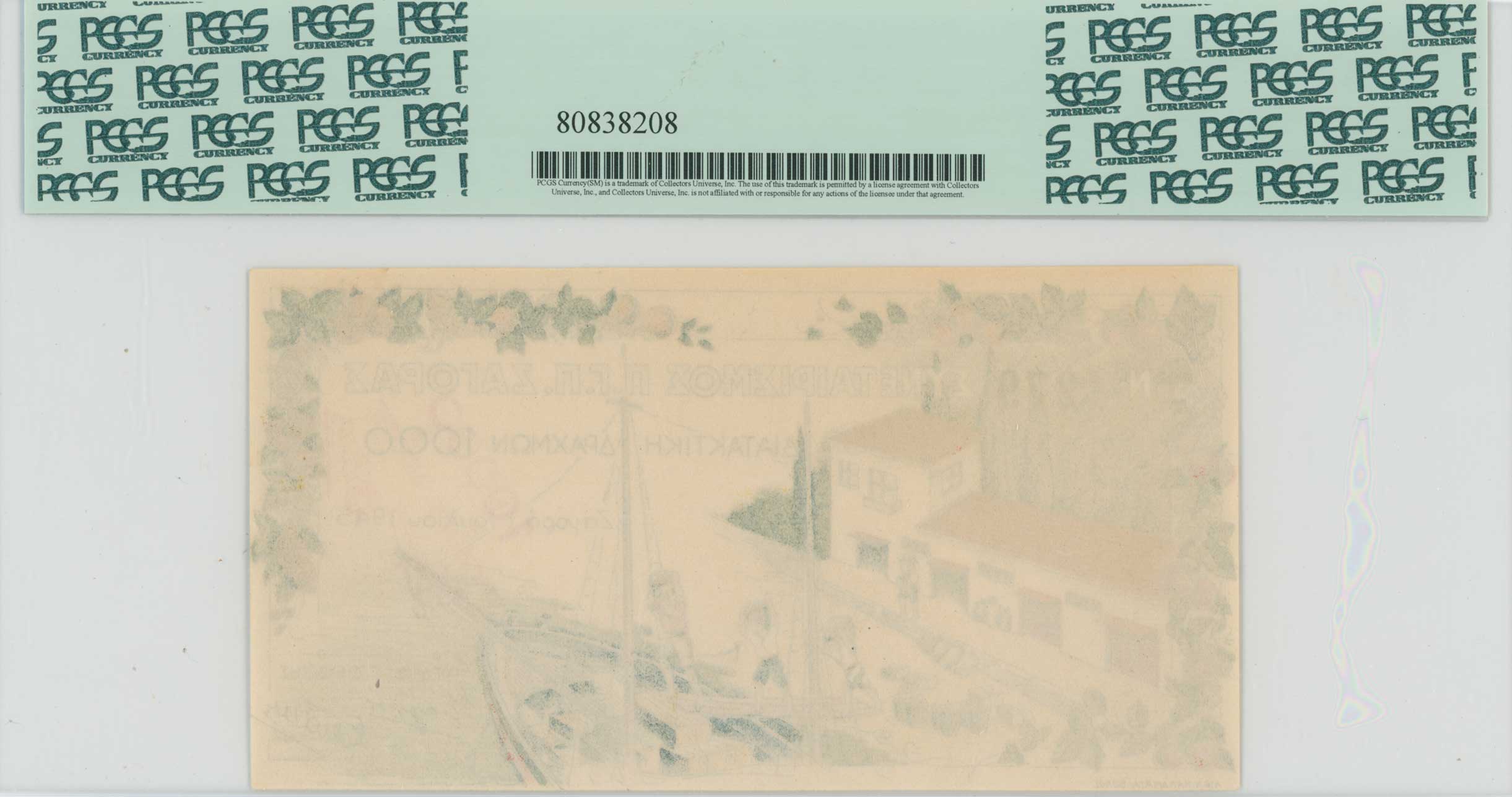 Lot 06598
