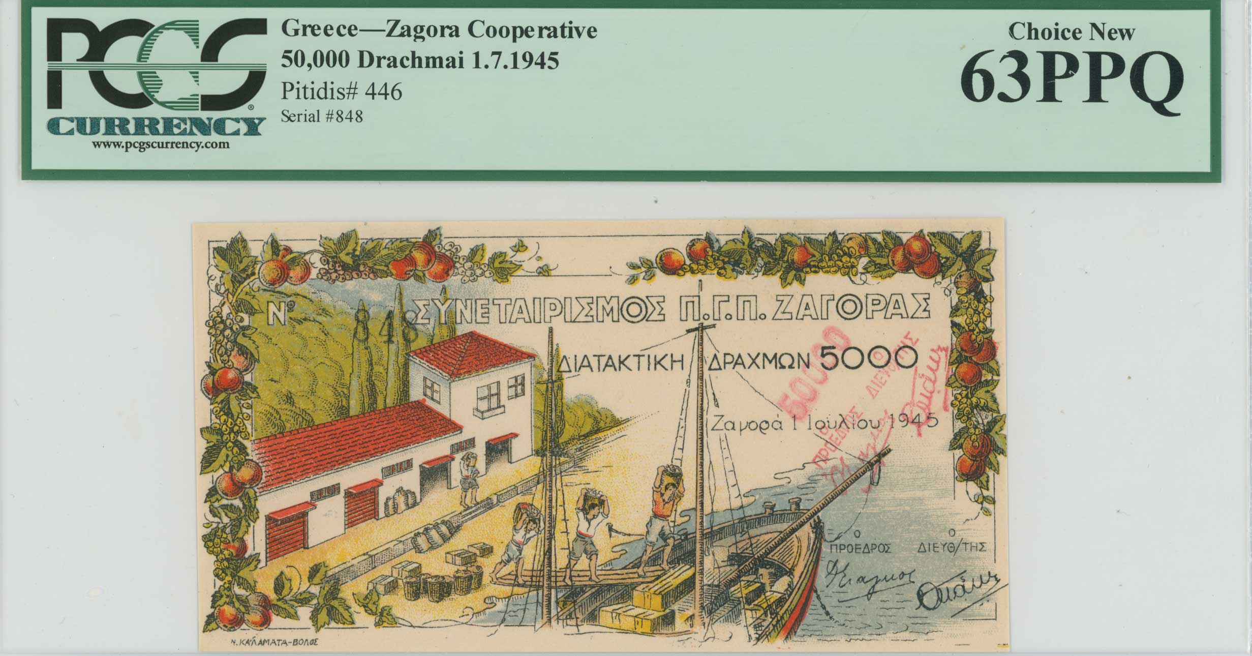 Lot 06600