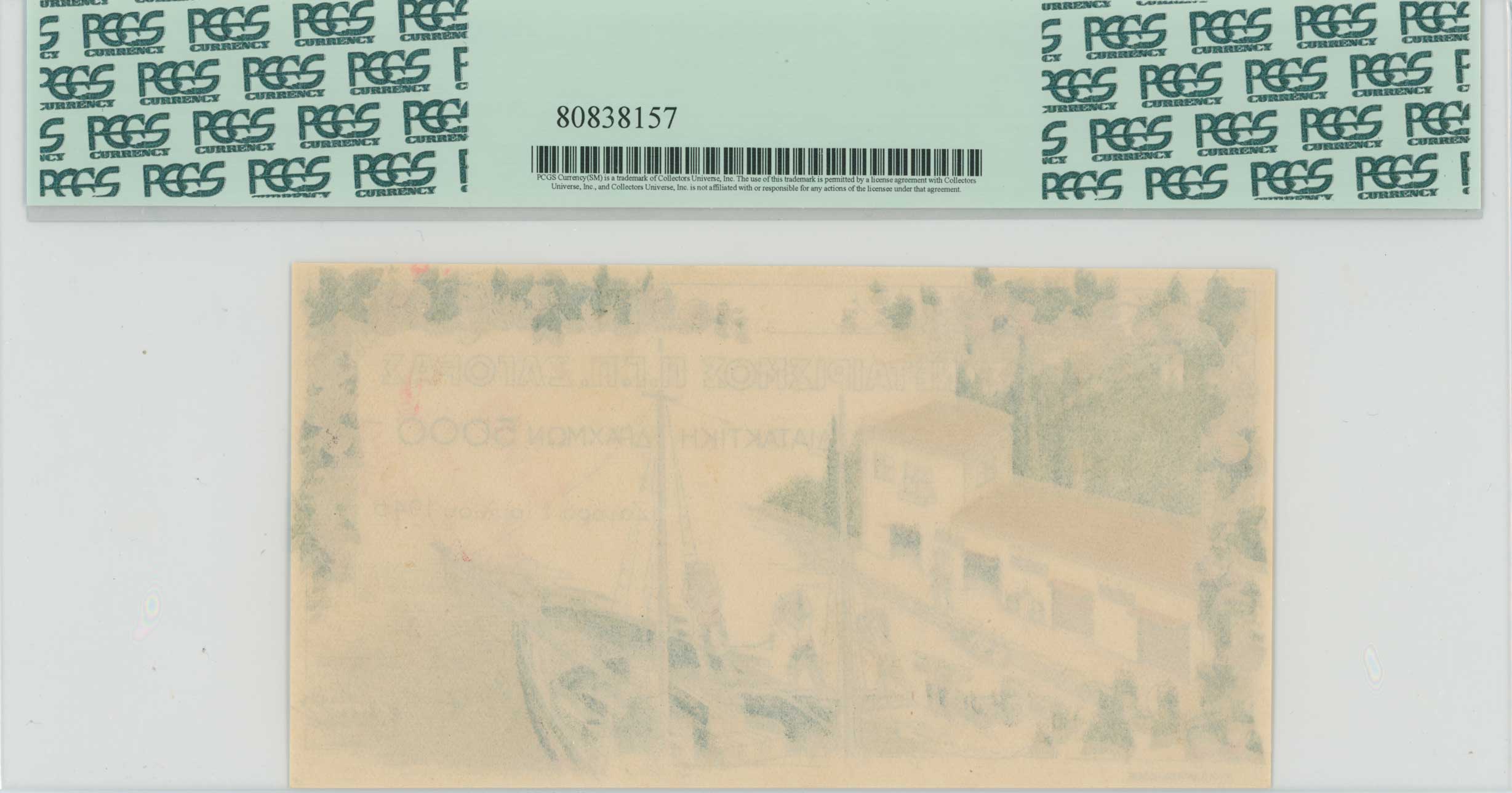 Lot 06600