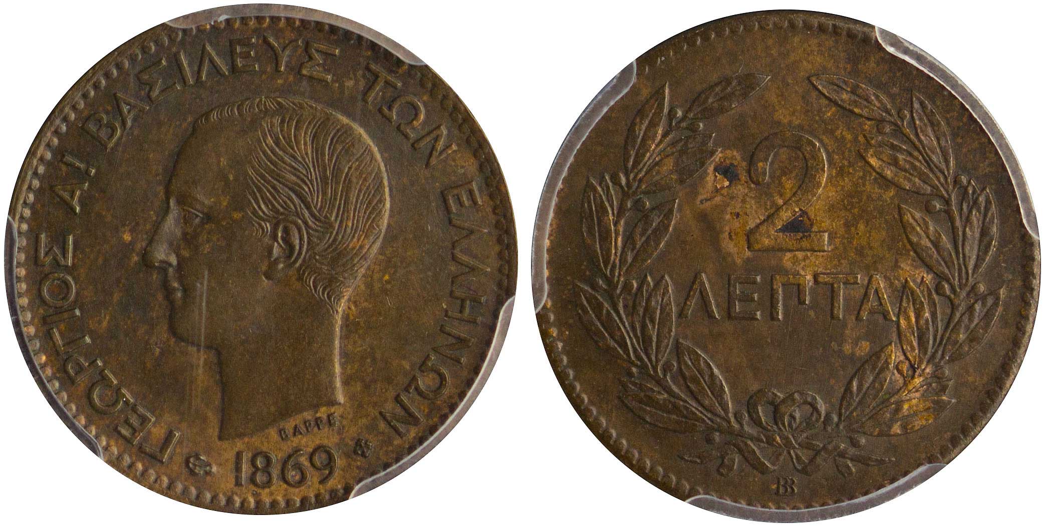 Lot 06116