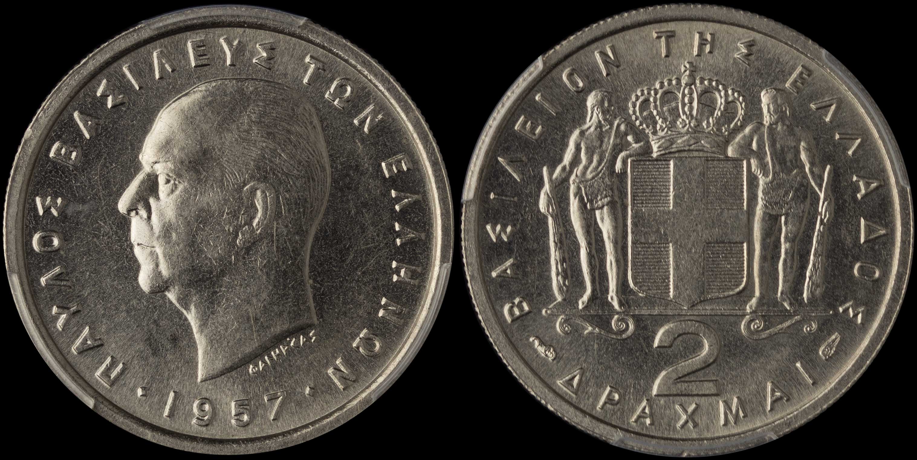 Lot 06113