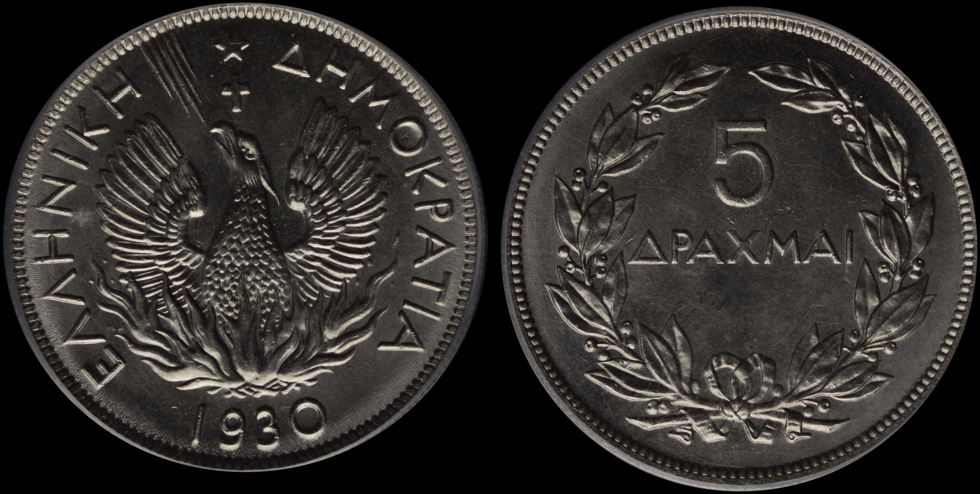 Lot 06186