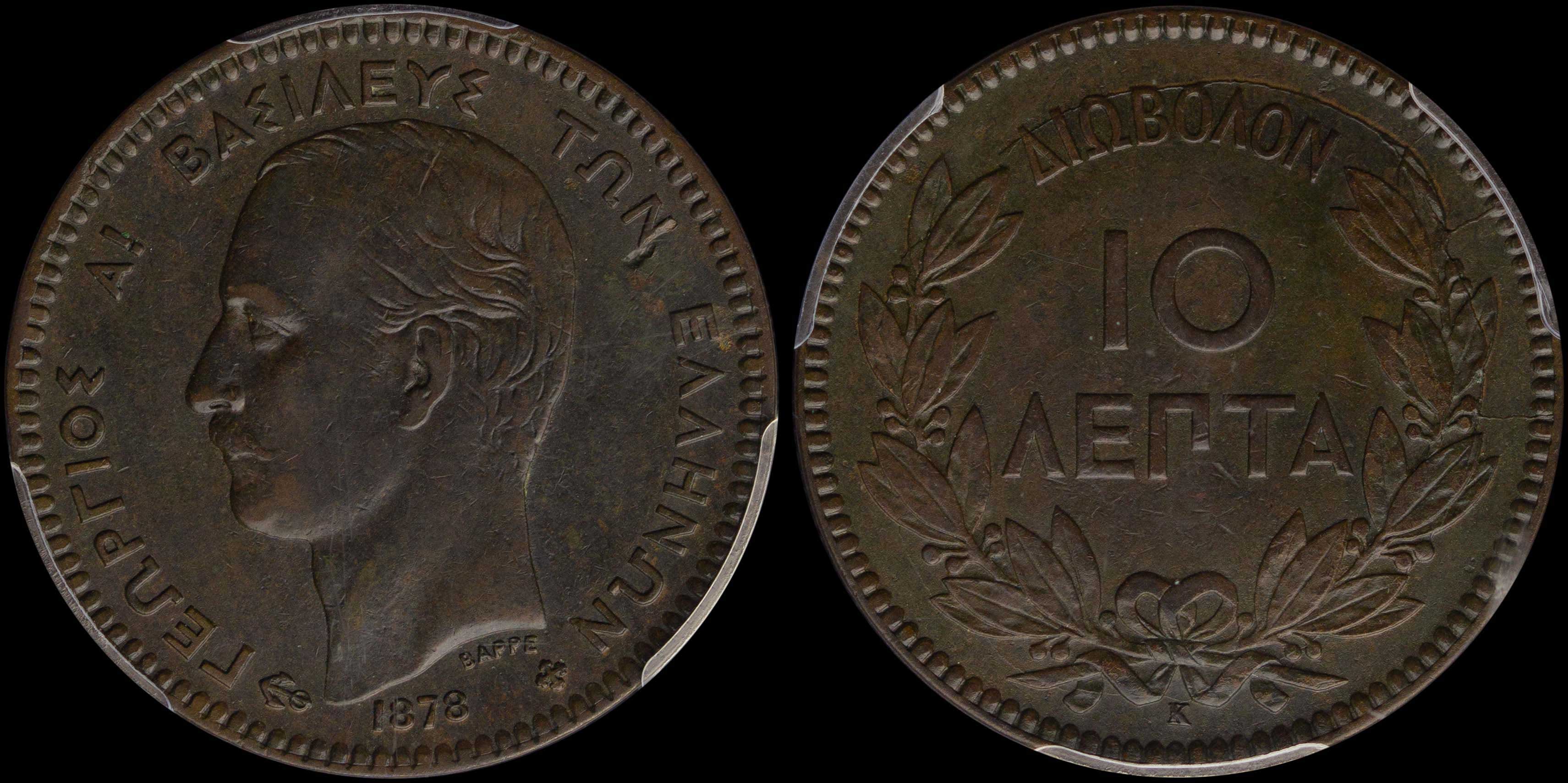 Lot 06146