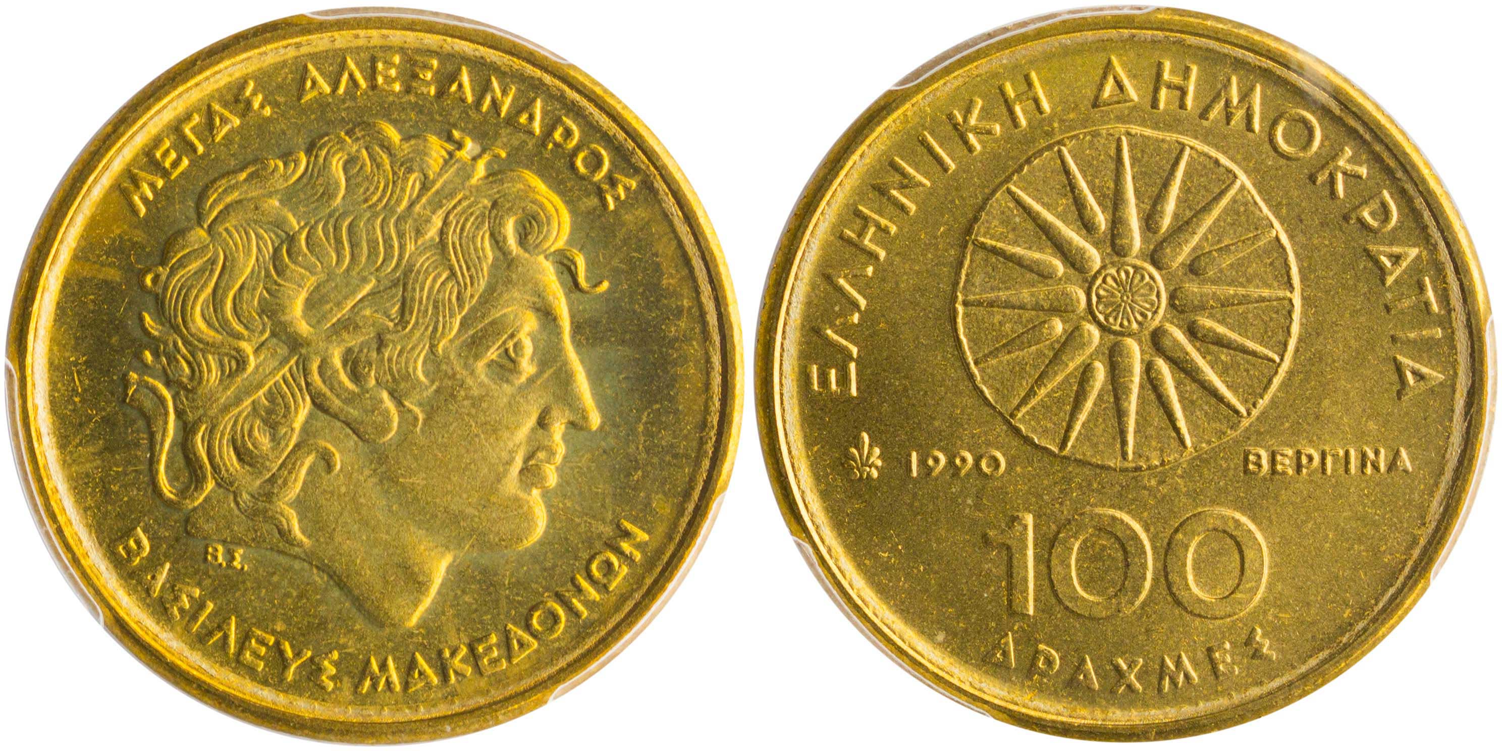 Lot 06359