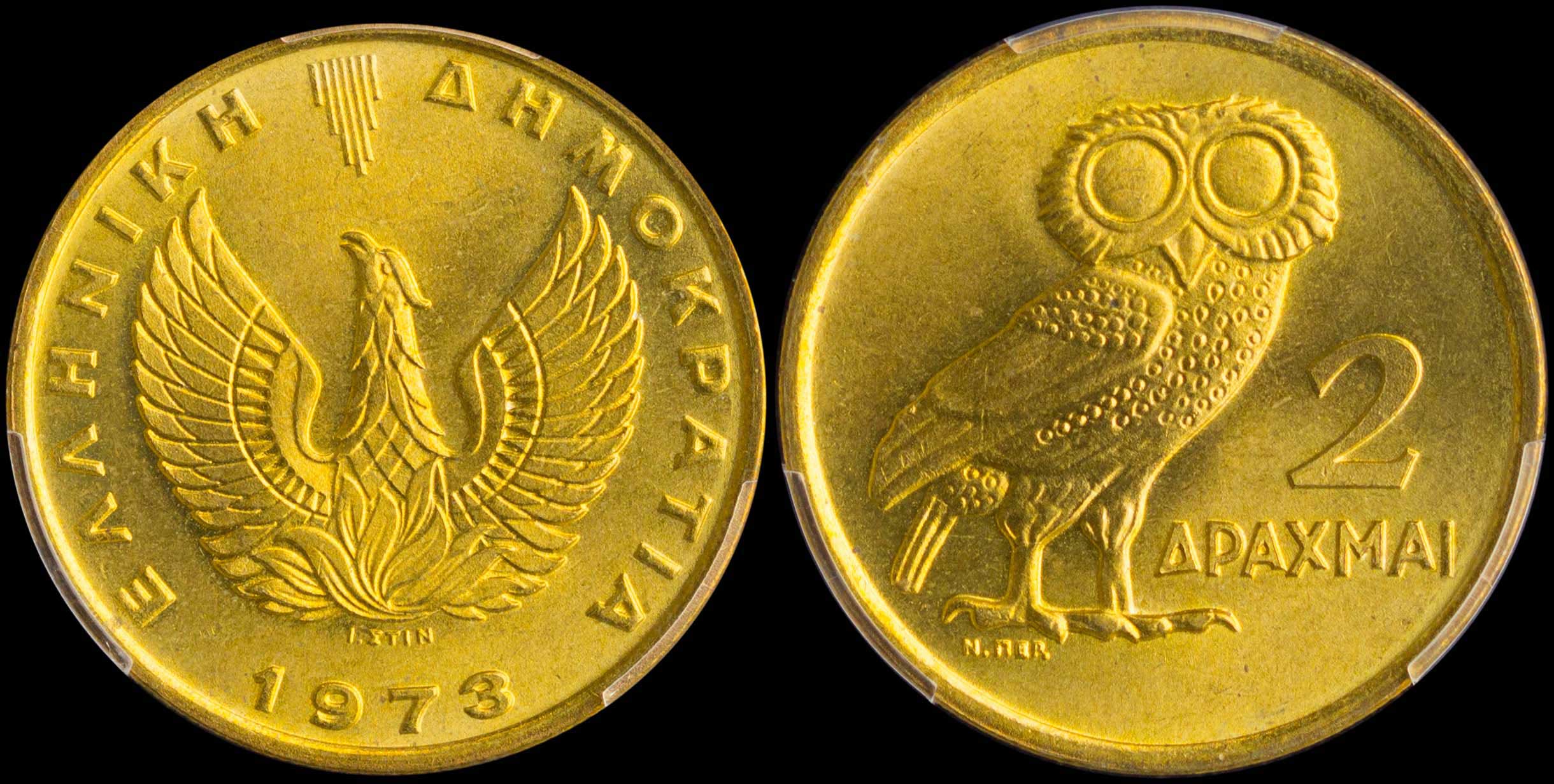 Lot 06191