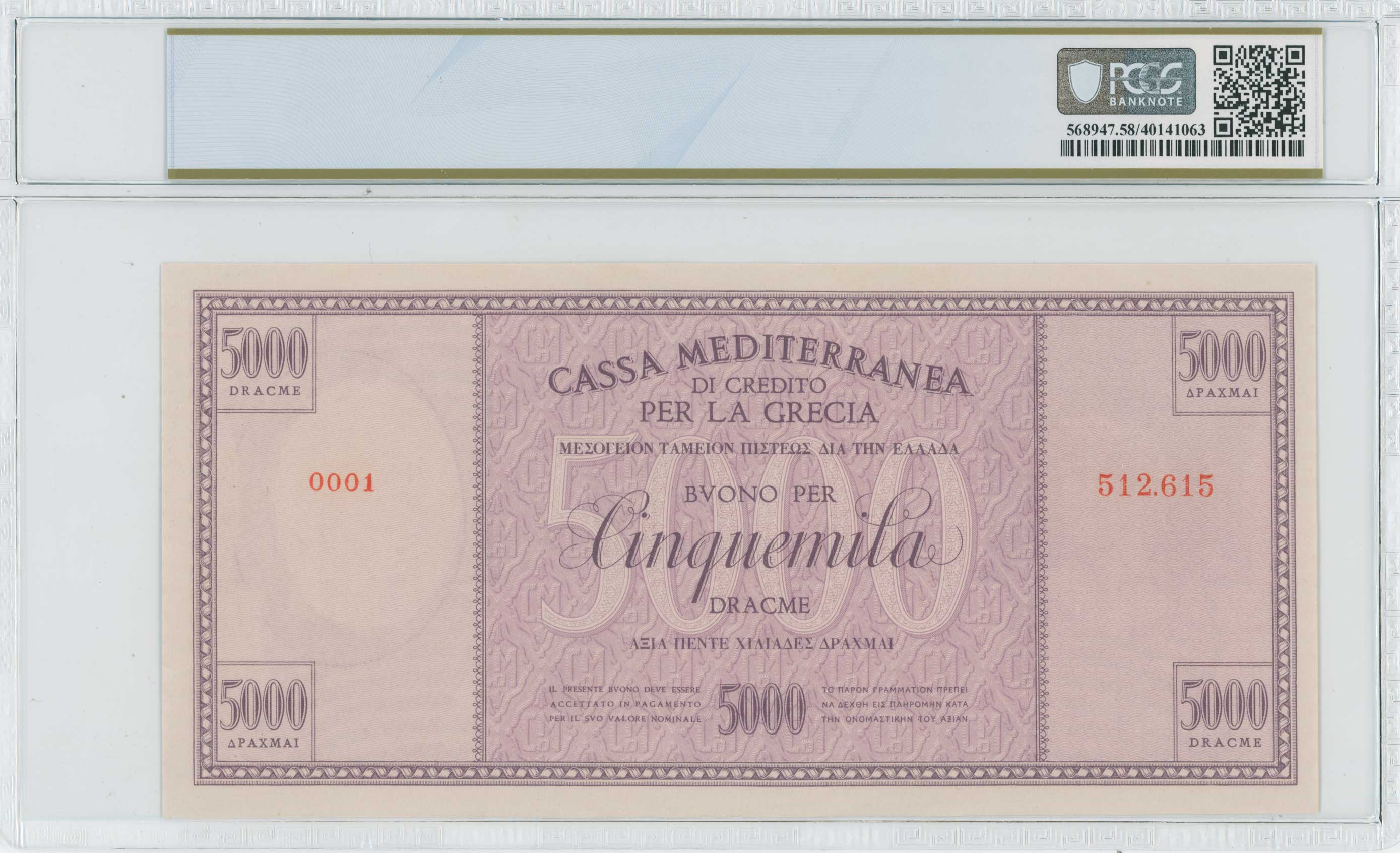 Lot 06609