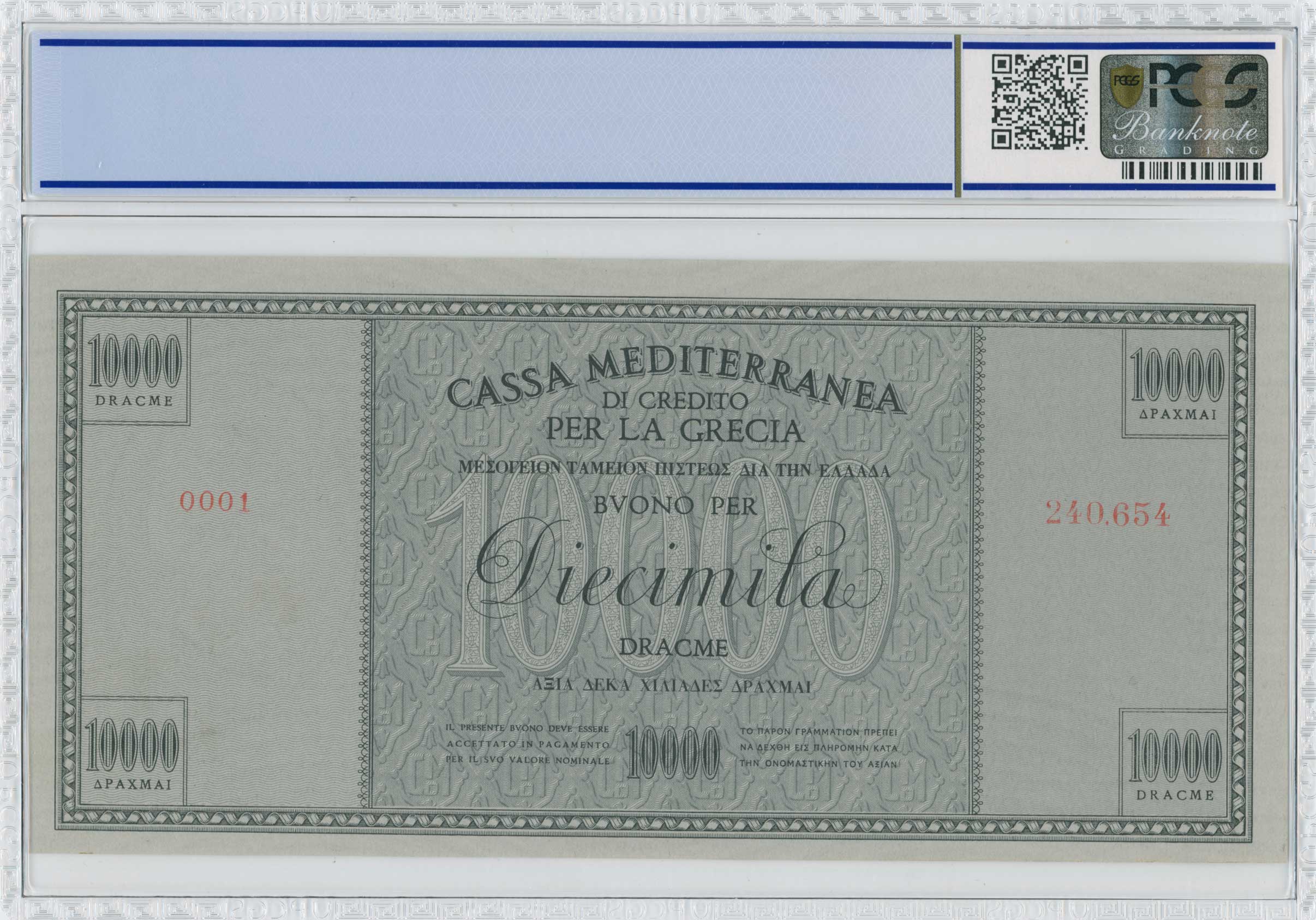 Lot 06610