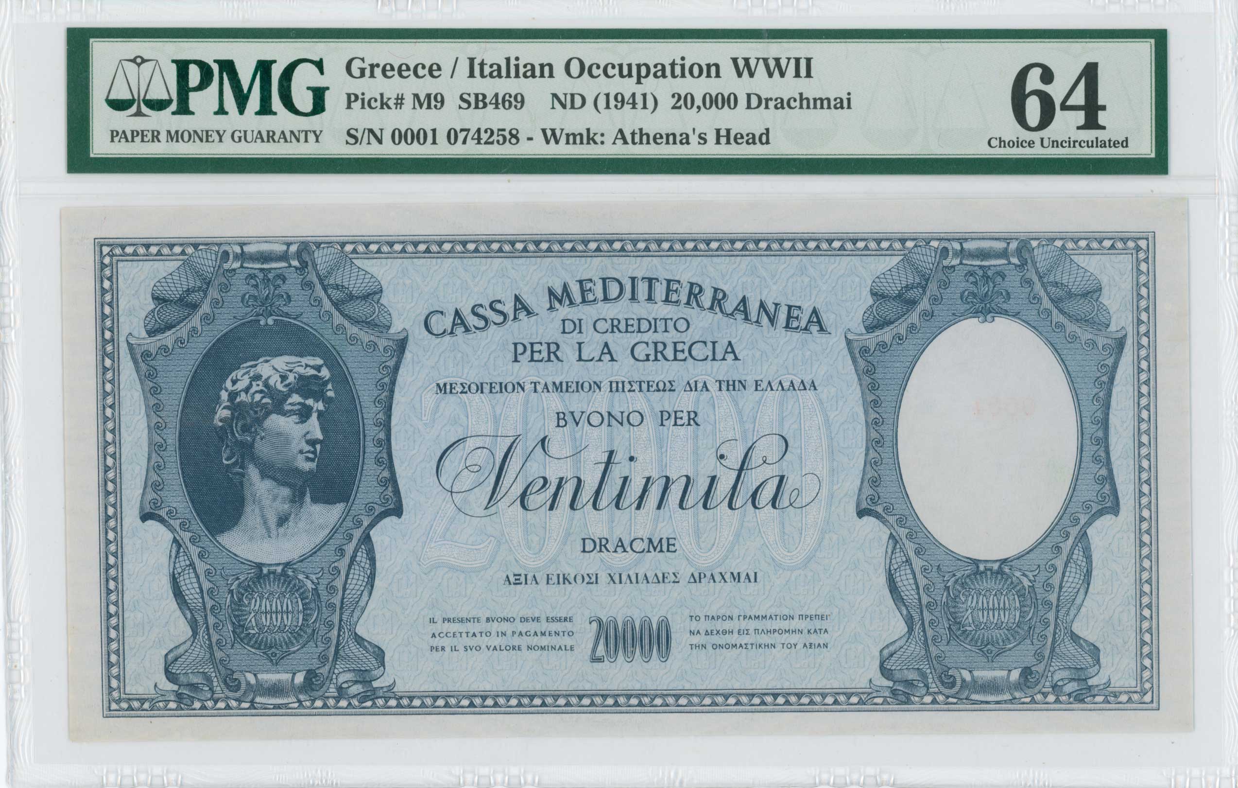 Lot 06611
