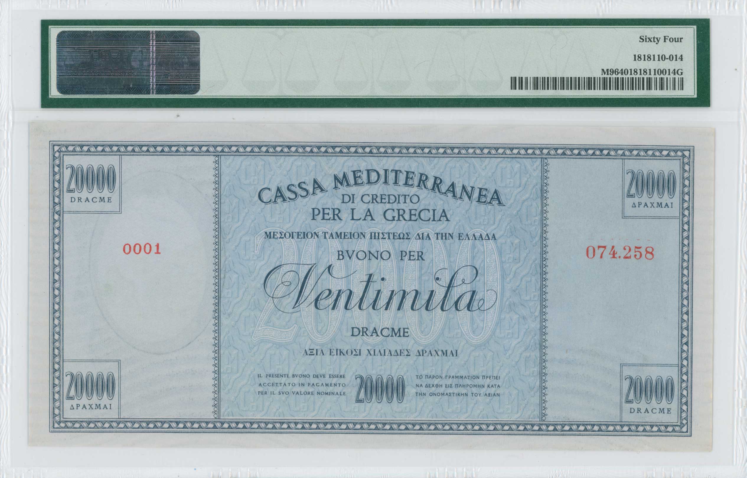 Lot 06611