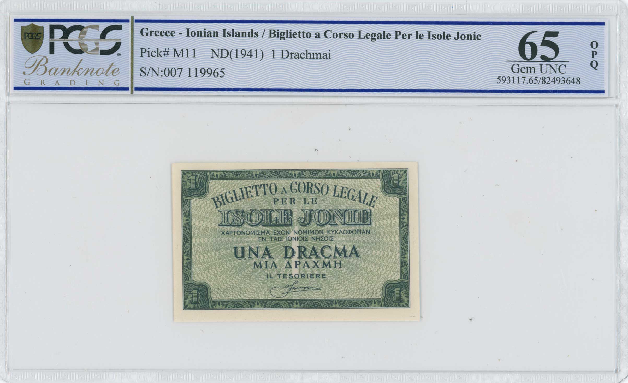 Lot 06612
