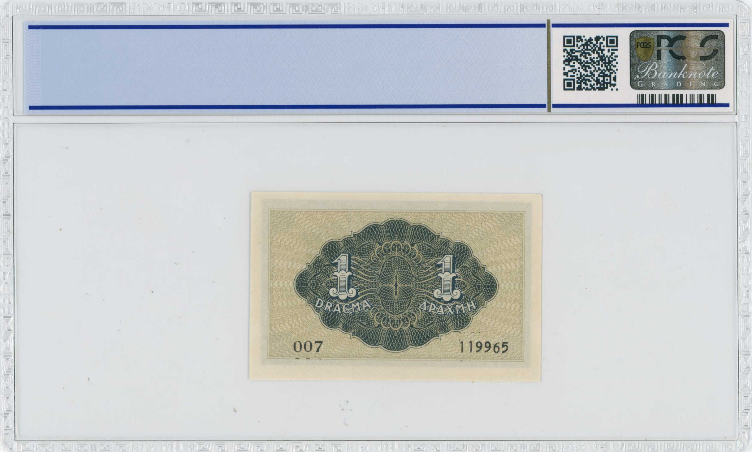 Lot 06612