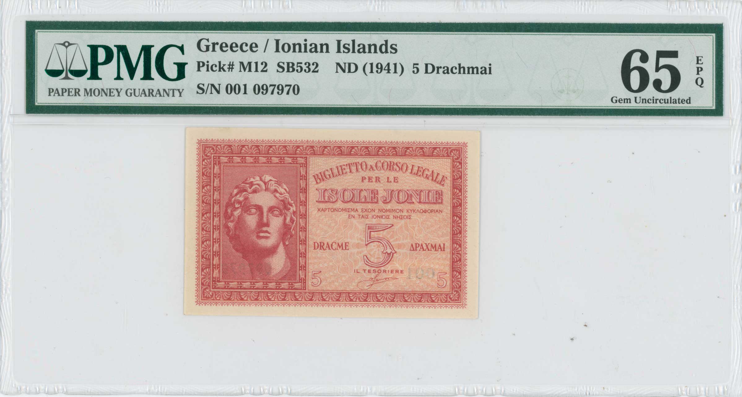 Lot 06613