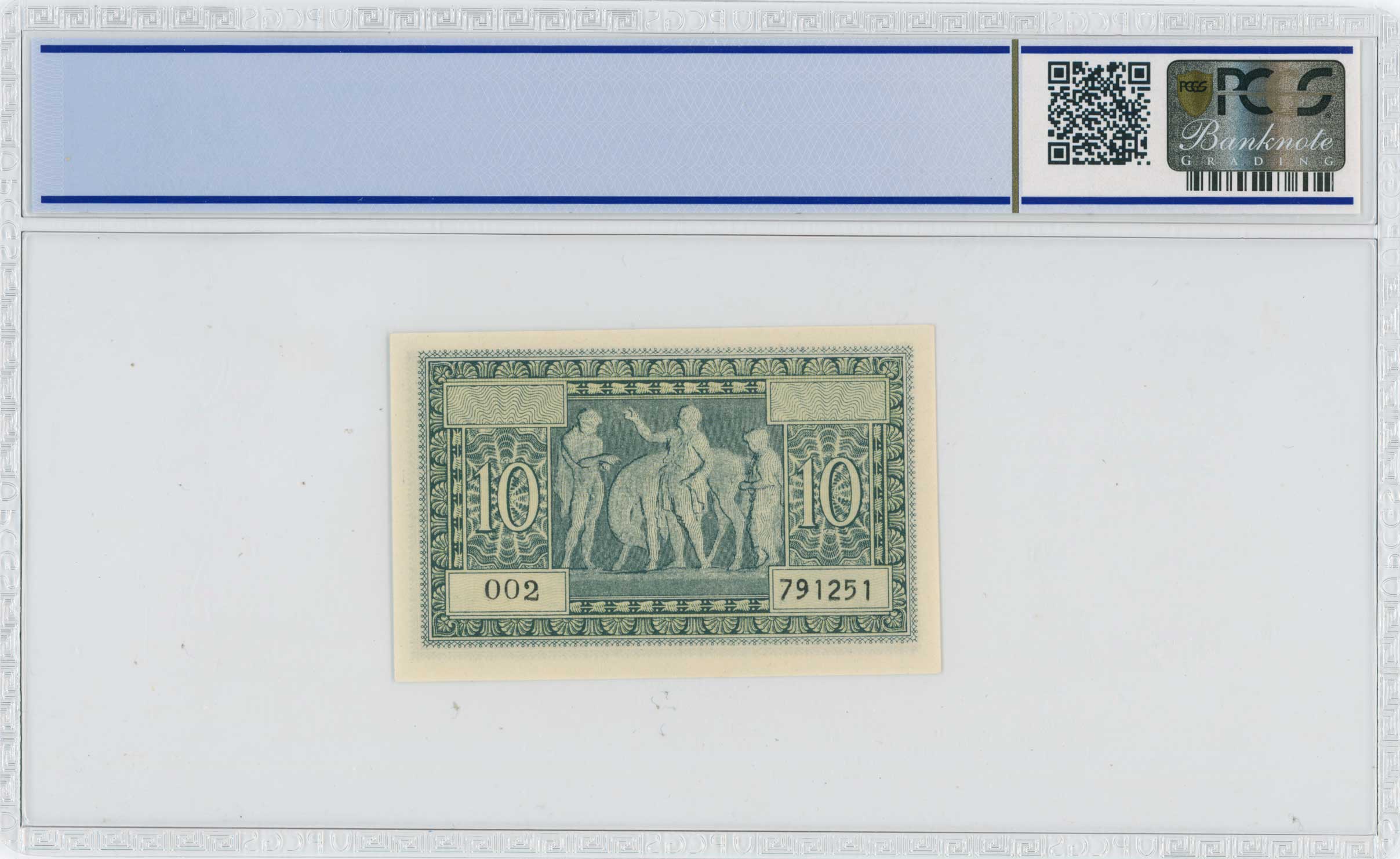 Lot 06614